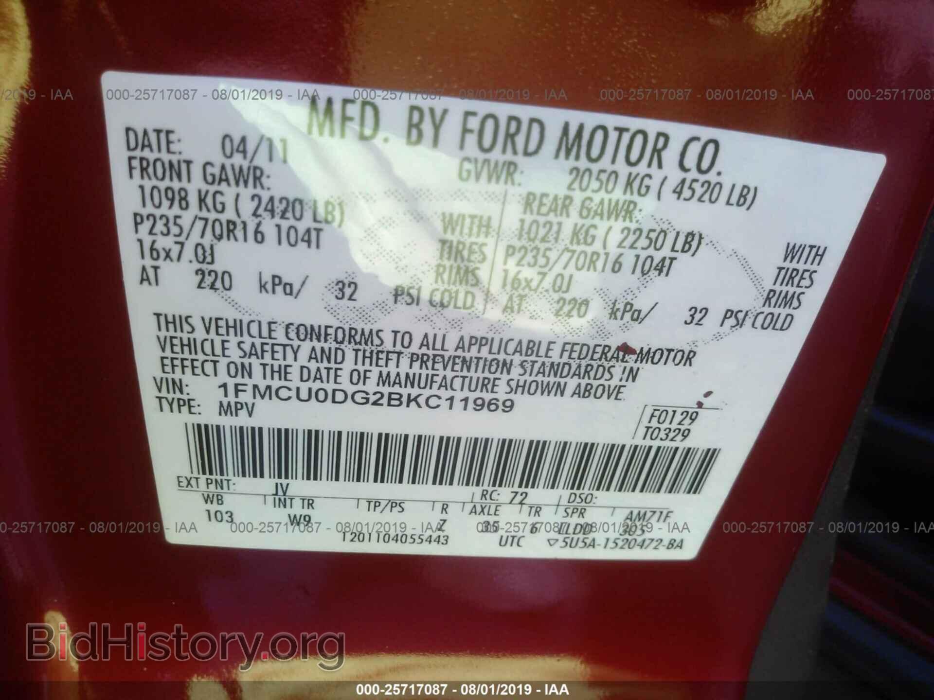2011 FORD ESCAPE - VIN: 1FMCU0DG2BKC11969 - Photo 9