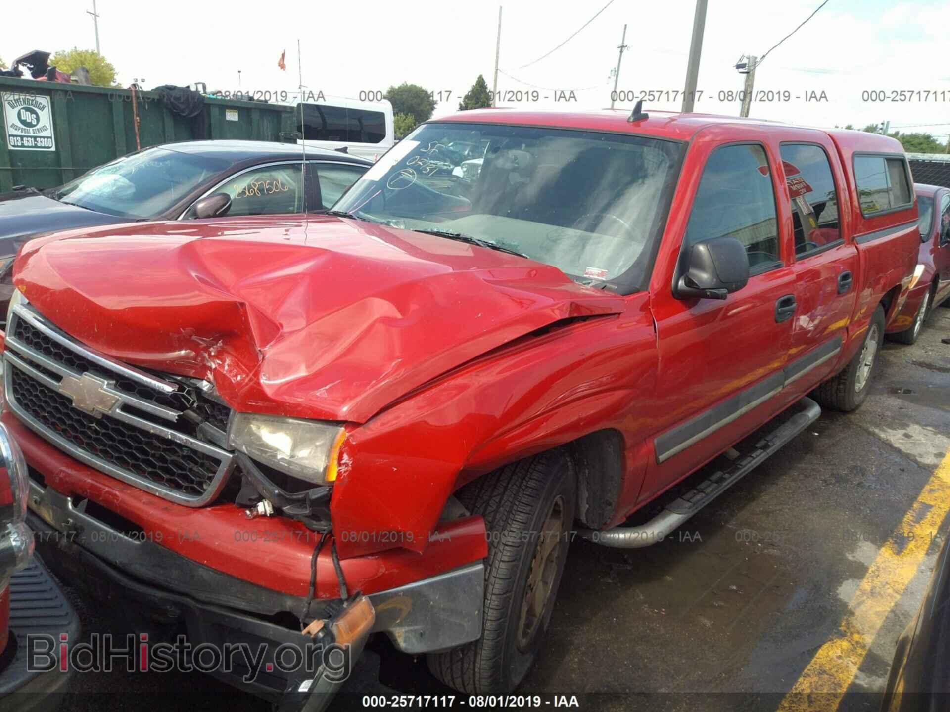 2006 CHEVROLET SILVERADO - VIN: 2GCEC13Z761305134 - Фото 2