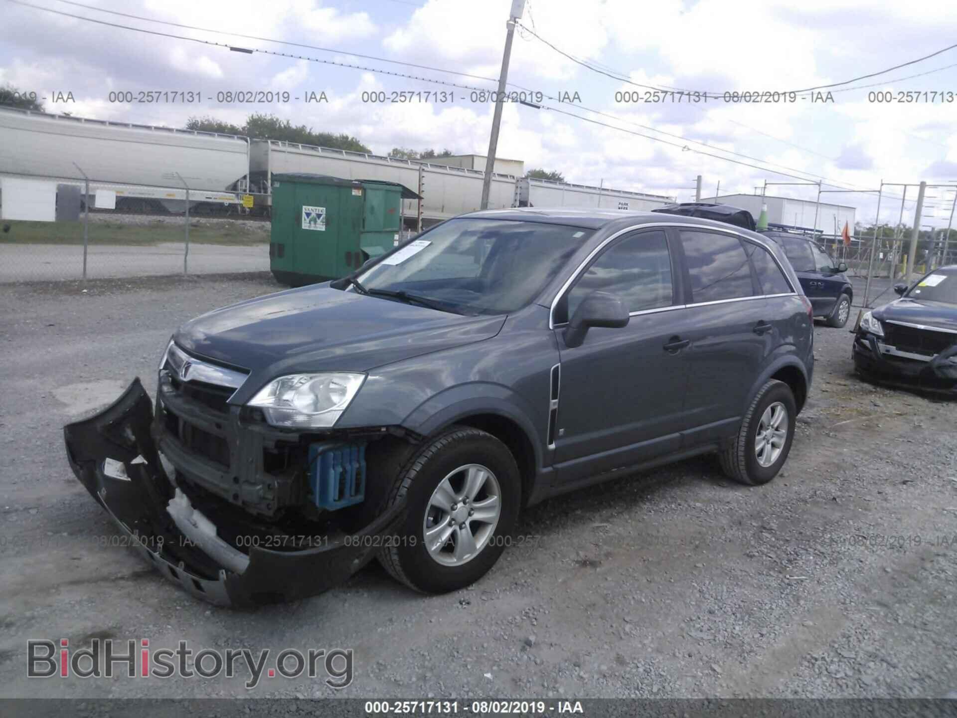 2009 SATURN VUE - VIN: 3GSCL33P99S525261 - Фото 2