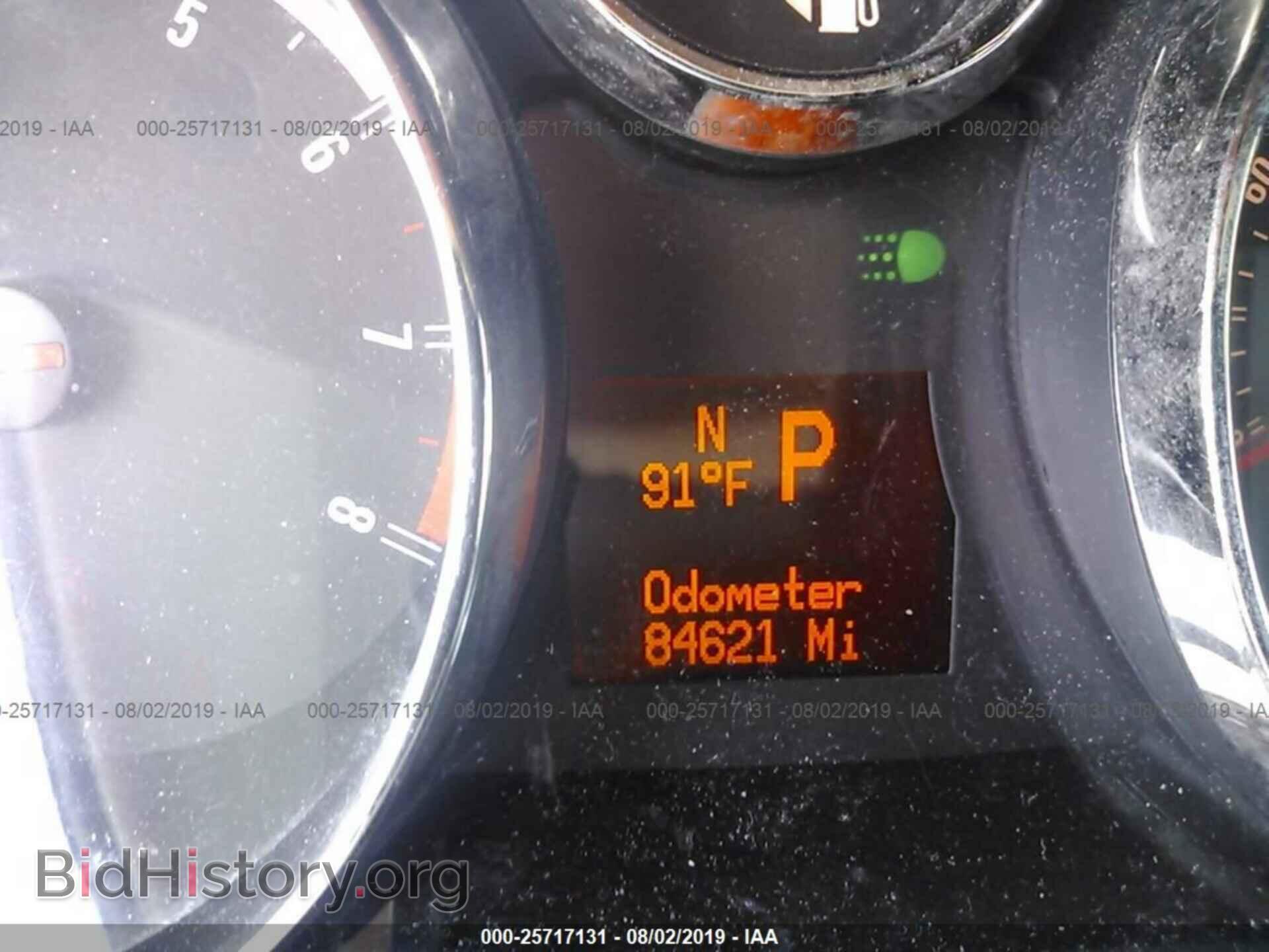 2009 SATURN VUE - VIN: 3GSCL33P99S525261 - Фото 7