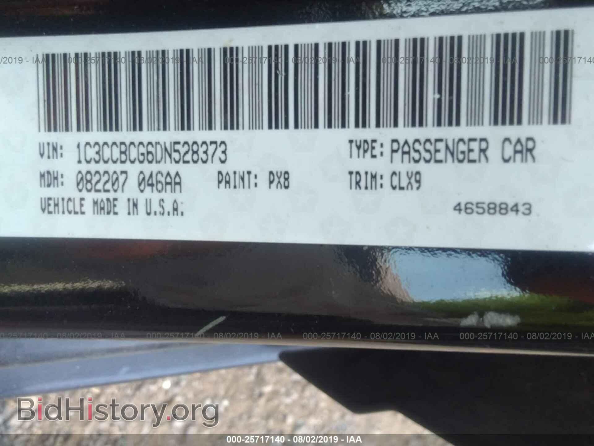 2013 CHRYSLER 200 - VIN: 1C3CCBCG6DN528373 - Фото 9