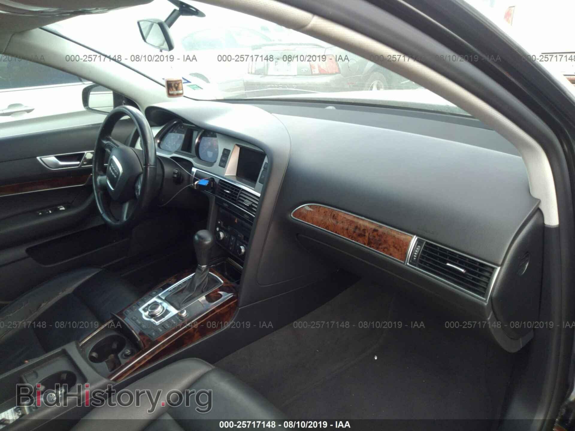 2007 AUDI A6 - VIN: WAUAH74FX7N111217 - Фото 5