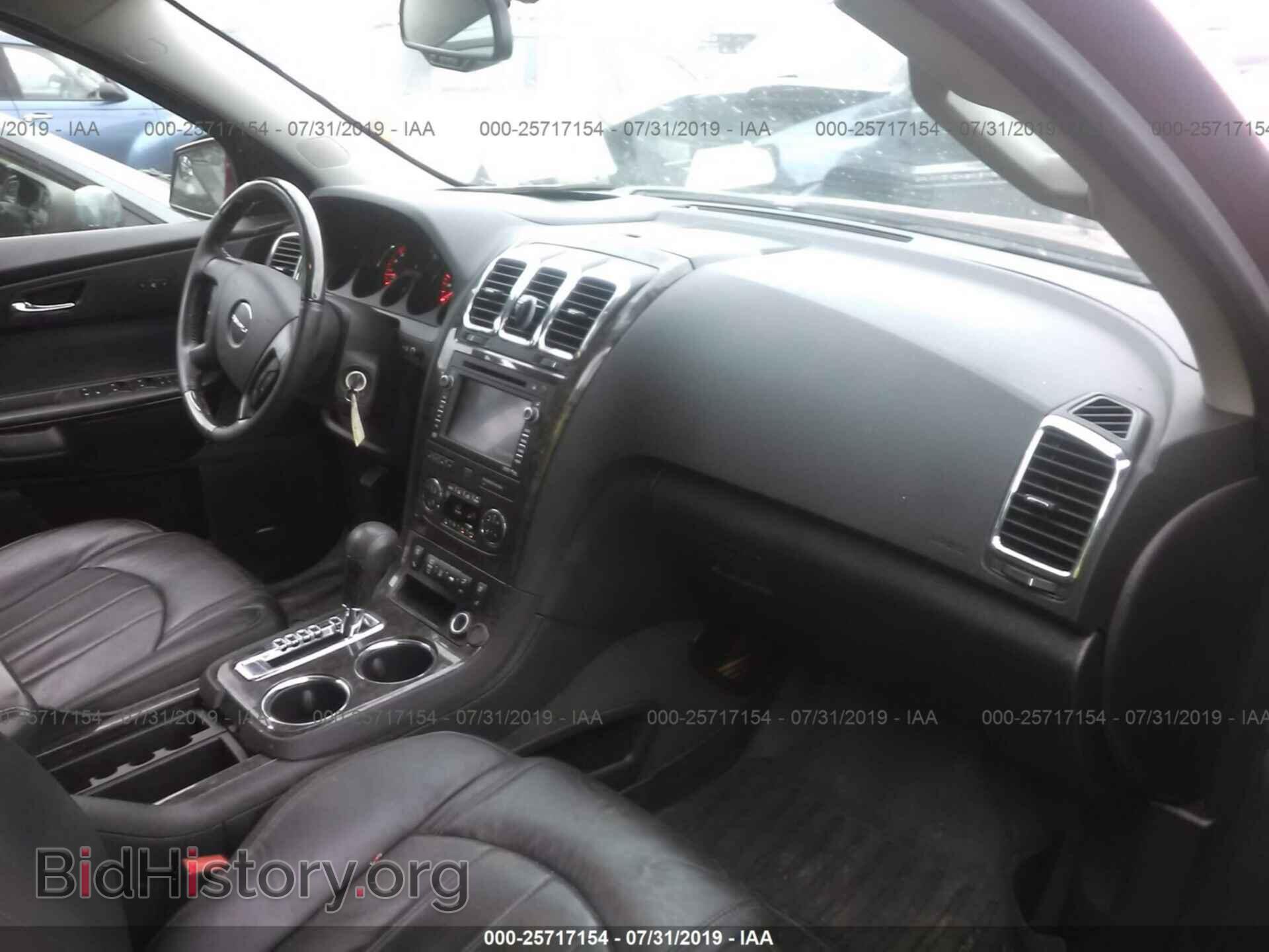2012 GMC ACADIA - VIN: 1GKKVTED9CJ229142 - Фото 5