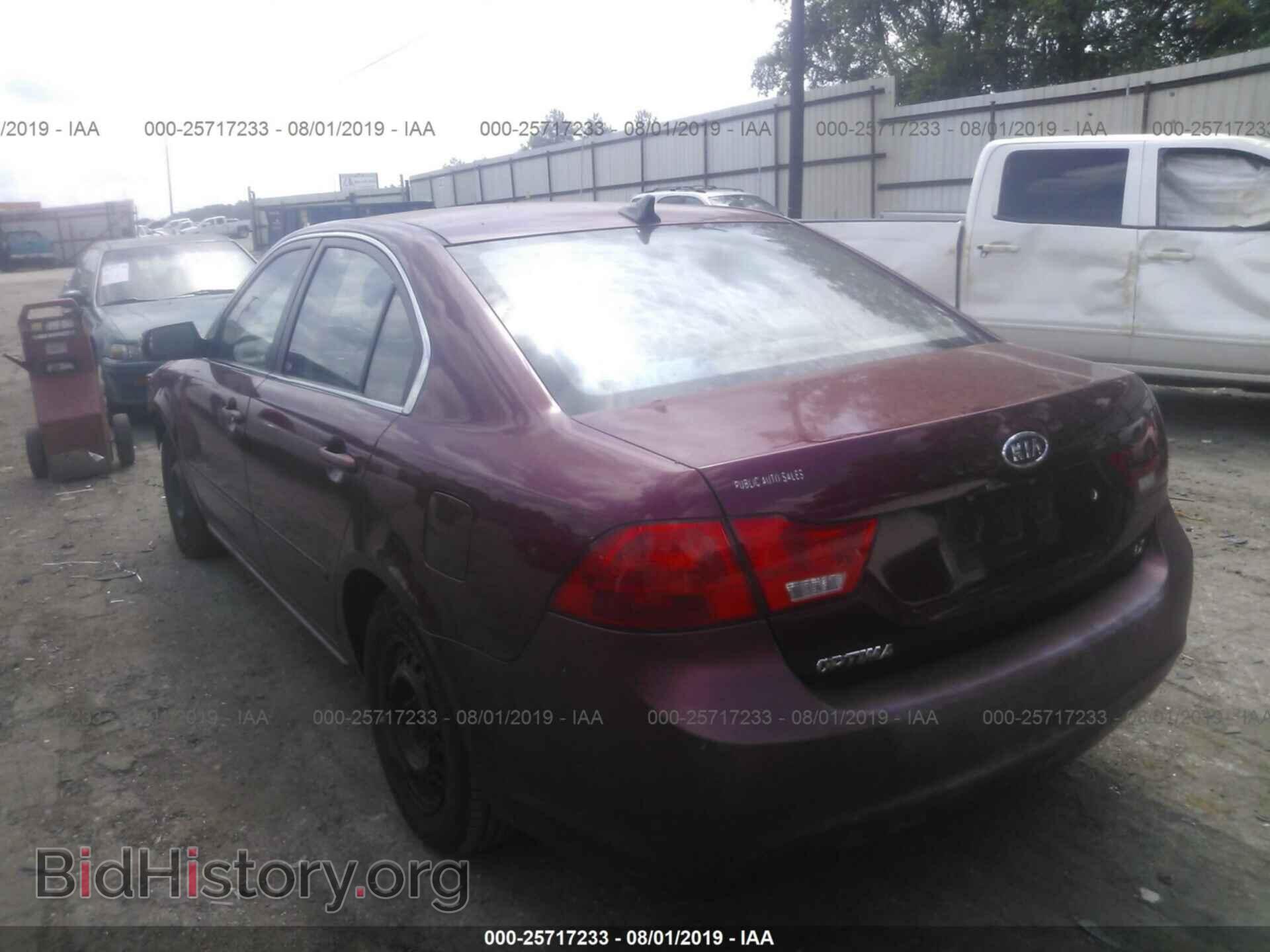 2009 KIA OPTIMA - VIN: KNAGE228895283226 - Фото 3