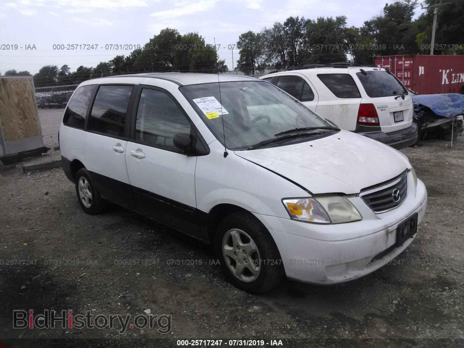 Фотография JM3LW28Y110194855 - MAZDA MPV 2001