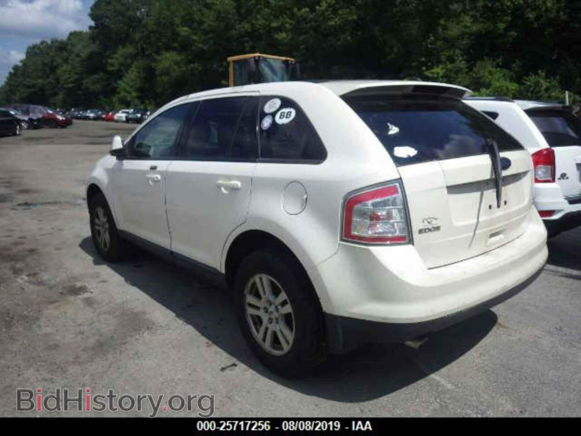 2008 FORD EDGE - VIN: 2FMDK48CX8BA67194 - Photo 3