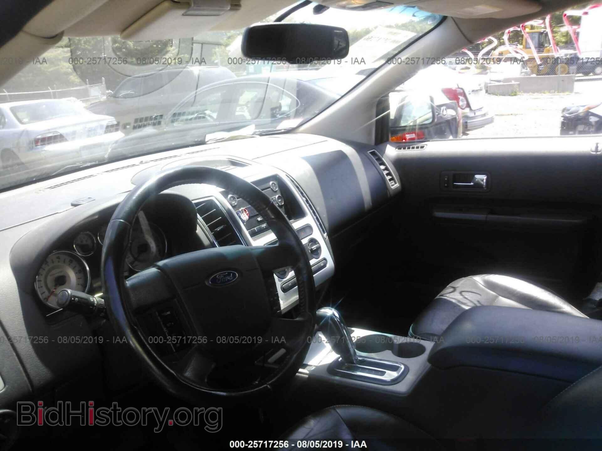 2008 FORD EDGE - VIN: 2FMDK48CX8BA67194 - Photo 5