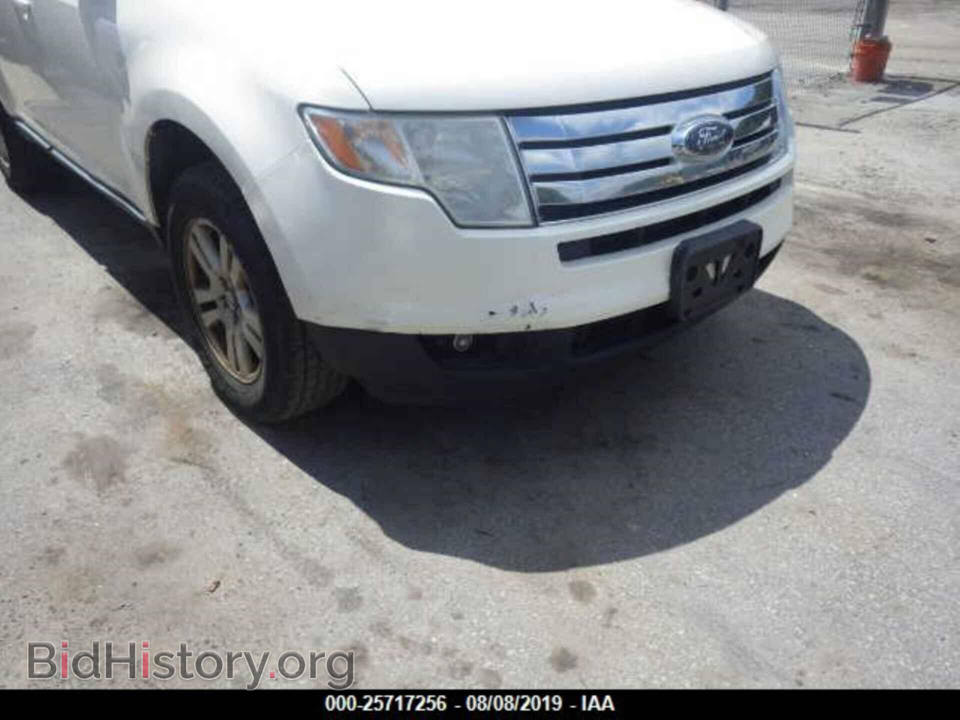 2008 FORD EDGE - VIN: 2FMDK48CX8BA67194 - Photo 6