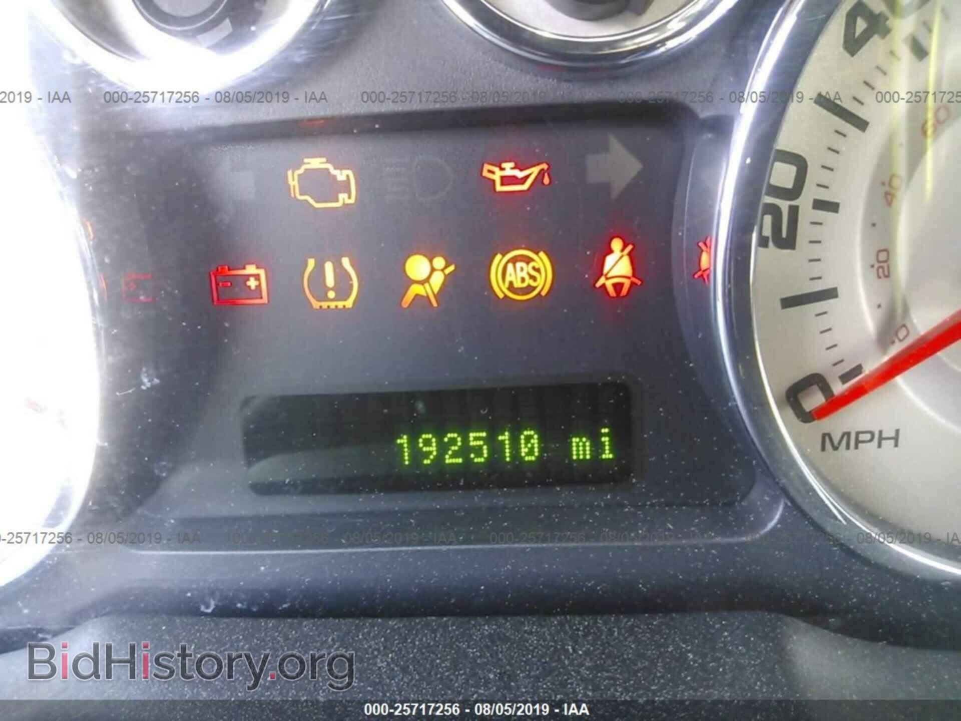 2008 FORD EDGE - VIN: 2FMDK48CX8BA67194 - Photo 7