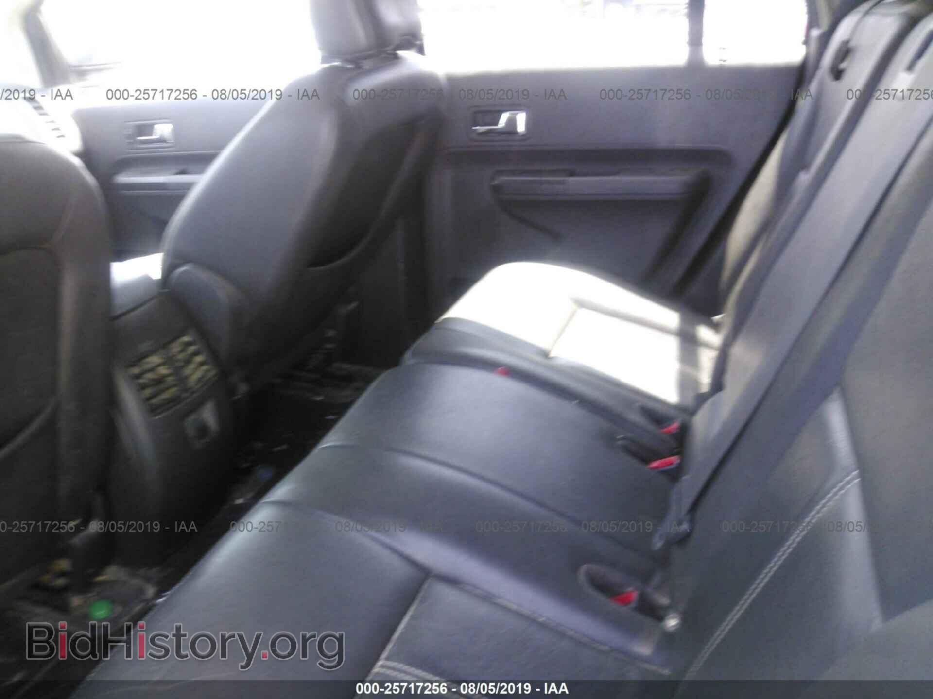 2008 FORD EDGE - VIN: 2FMDK48CX8BA67194 - Photo 8