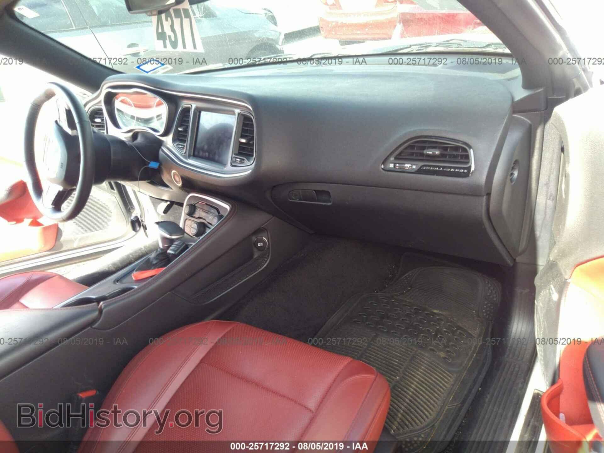 2018 DODGE CHALLENGER - VIN: 2C3CDZAG4JH331344 - Фото 5