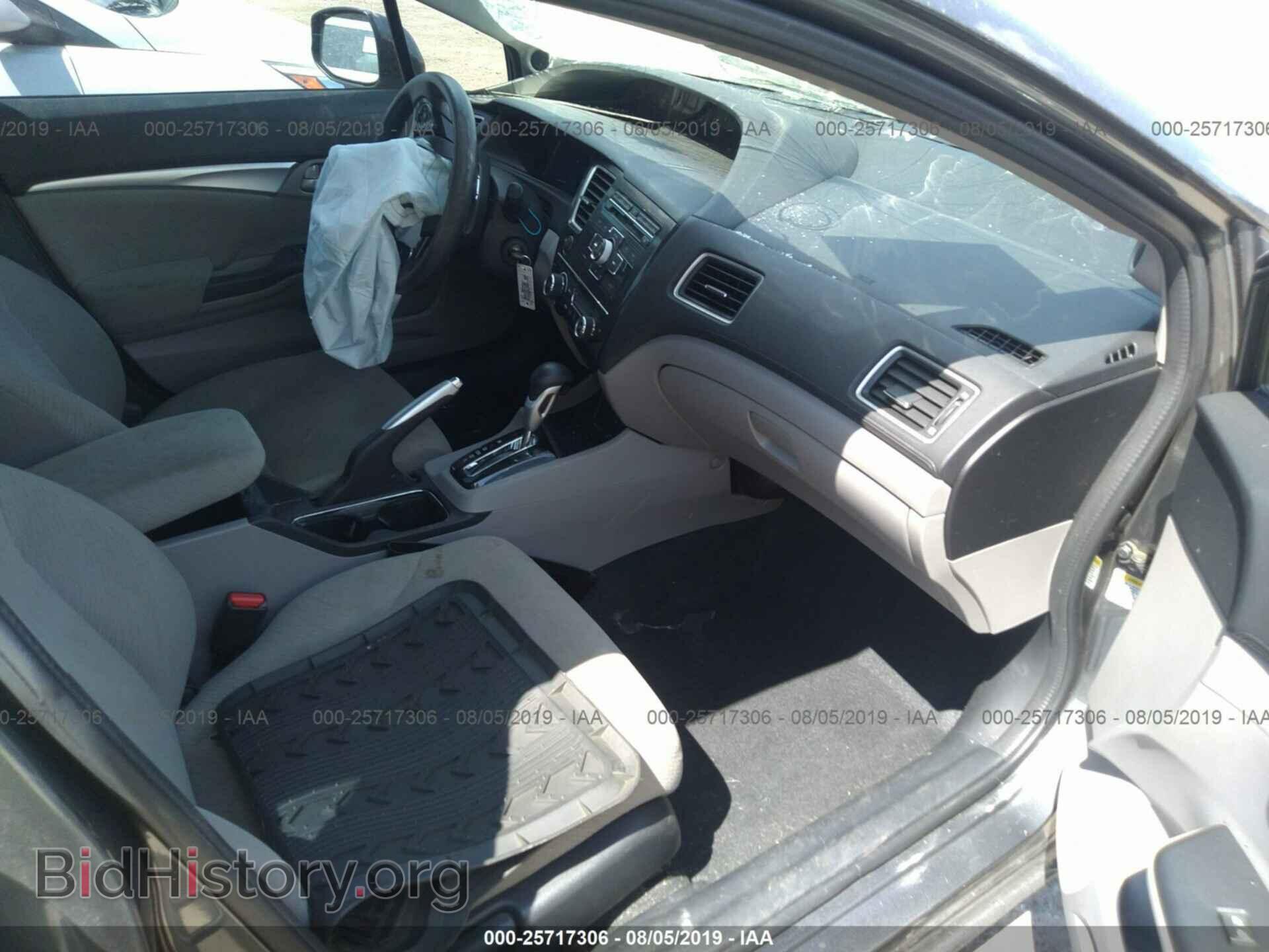 2013 HONDA CIVIC - VIN: 2HGFB2F8XDH520075 - Фото 5