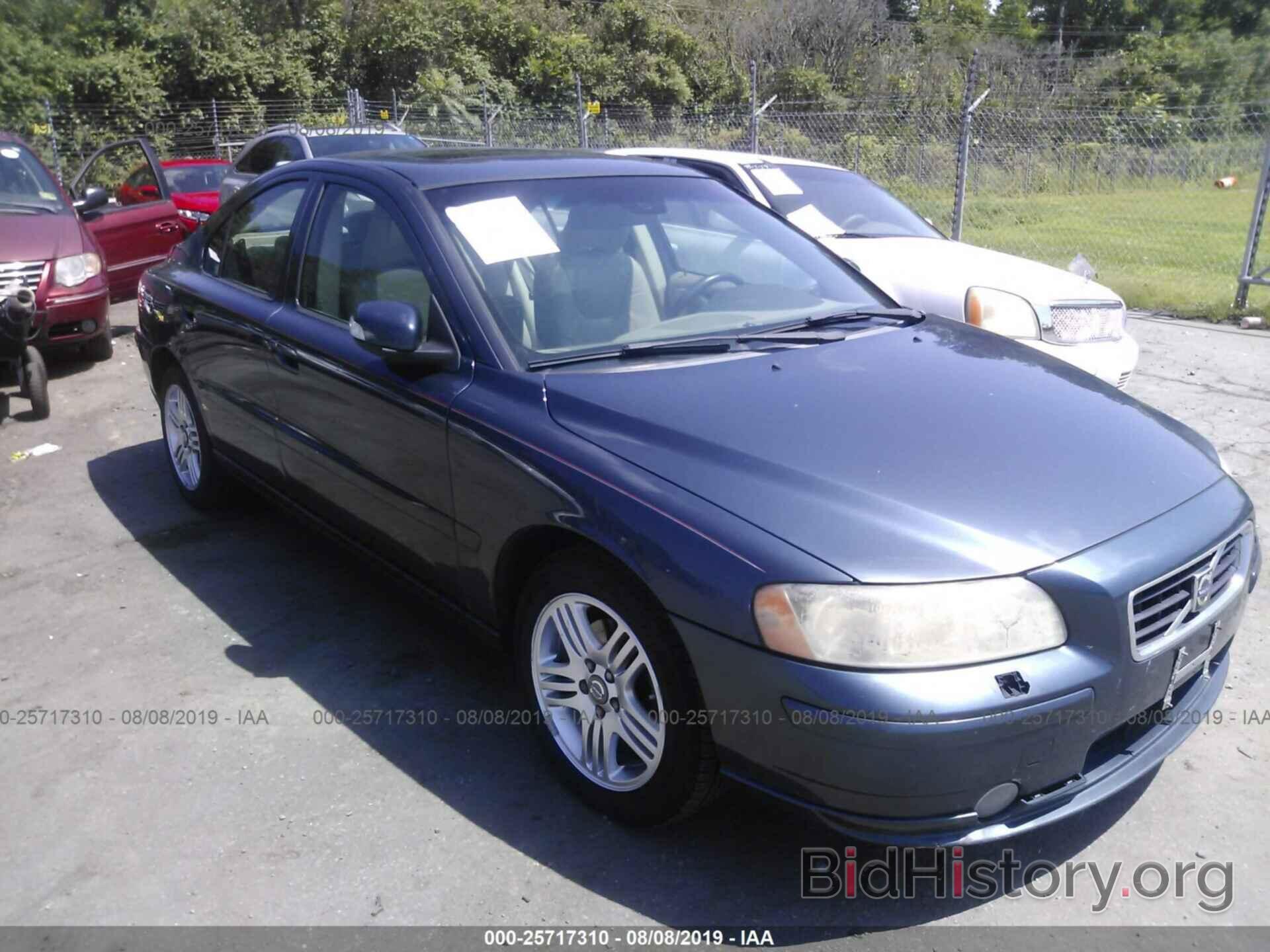 Photo YV1RS592282672655 - VOLVO S60 2008