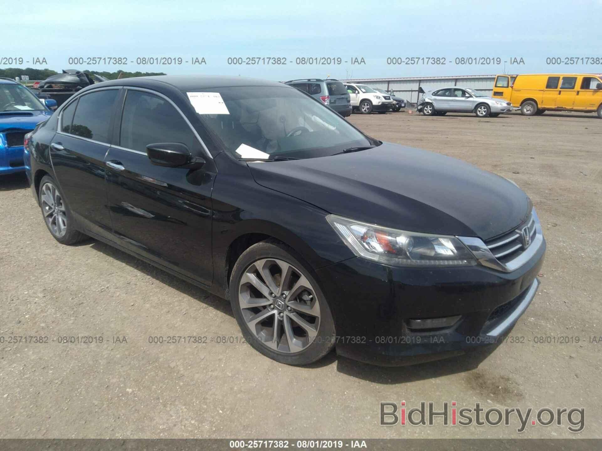 Photo 1HGCR2F56EA125914 - HONDA ACCORD 2014