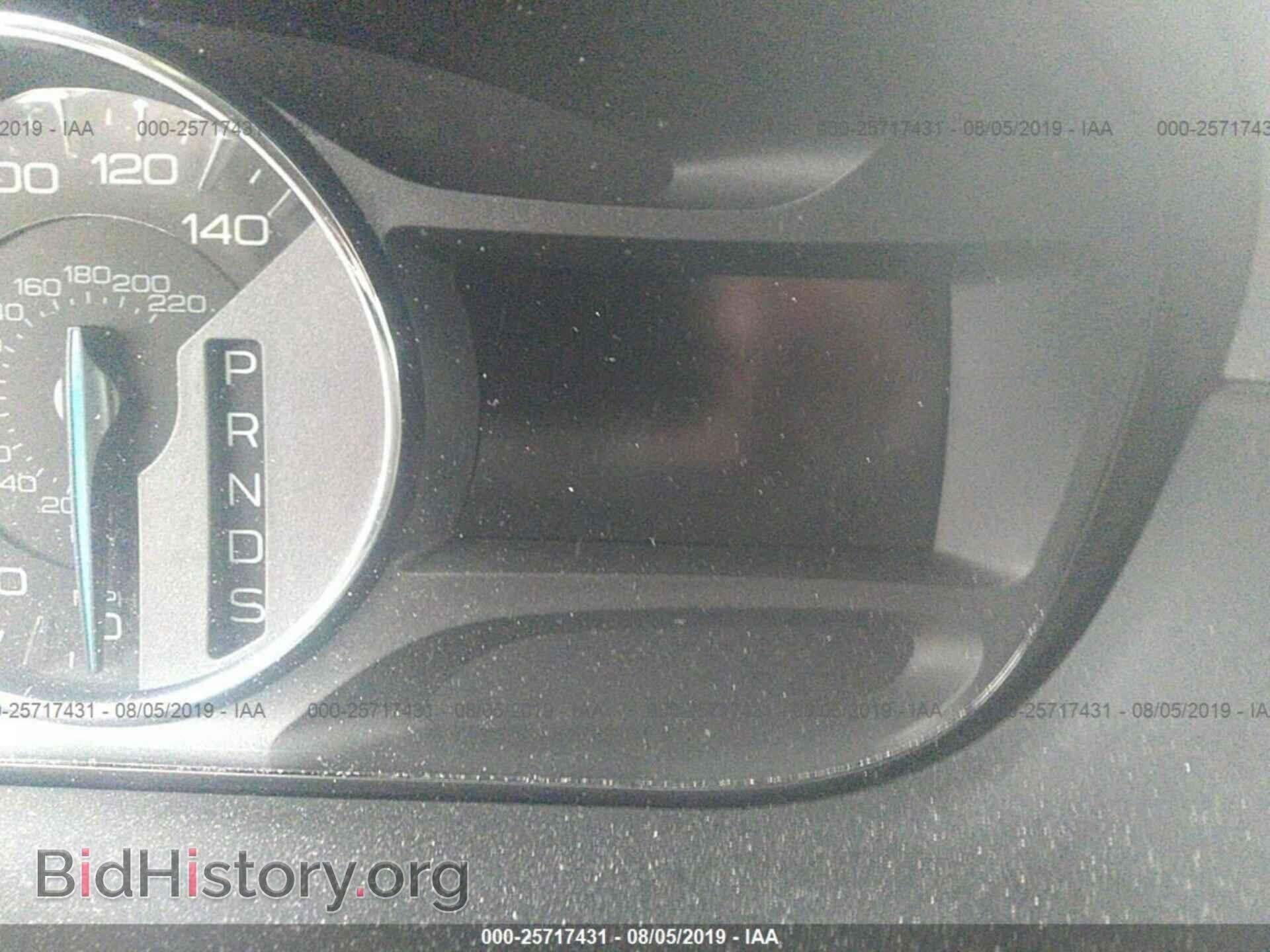 2014 FORD EDGE - VIN: 2FMDK4JC4EBB33647 - Фото 7