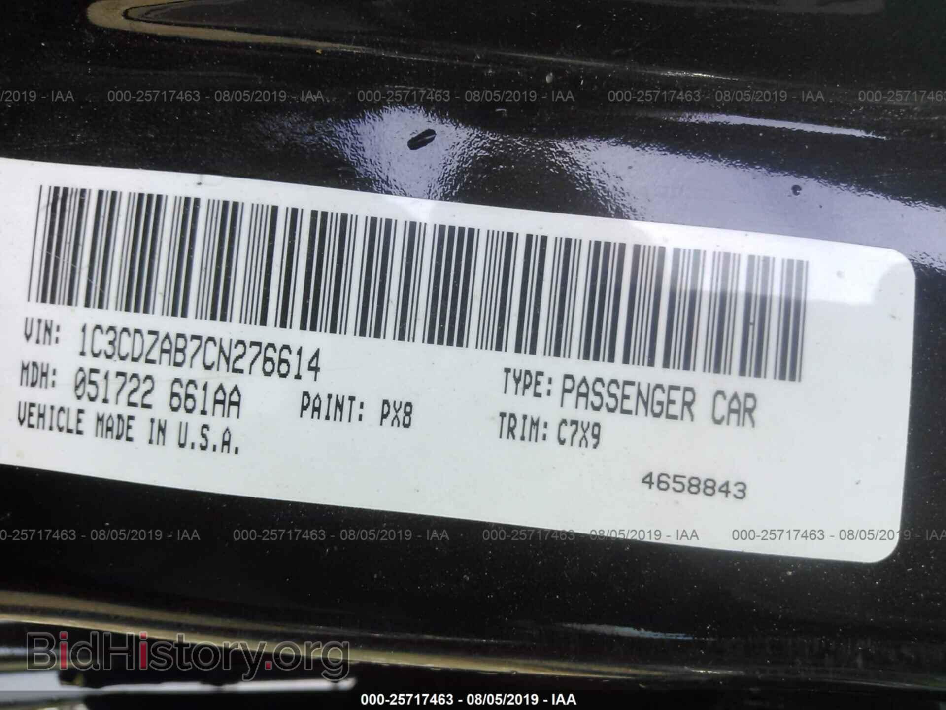 2012 DODGE AVENGER - VIN: 1C3CDZAB7CN276614 - Photo 9