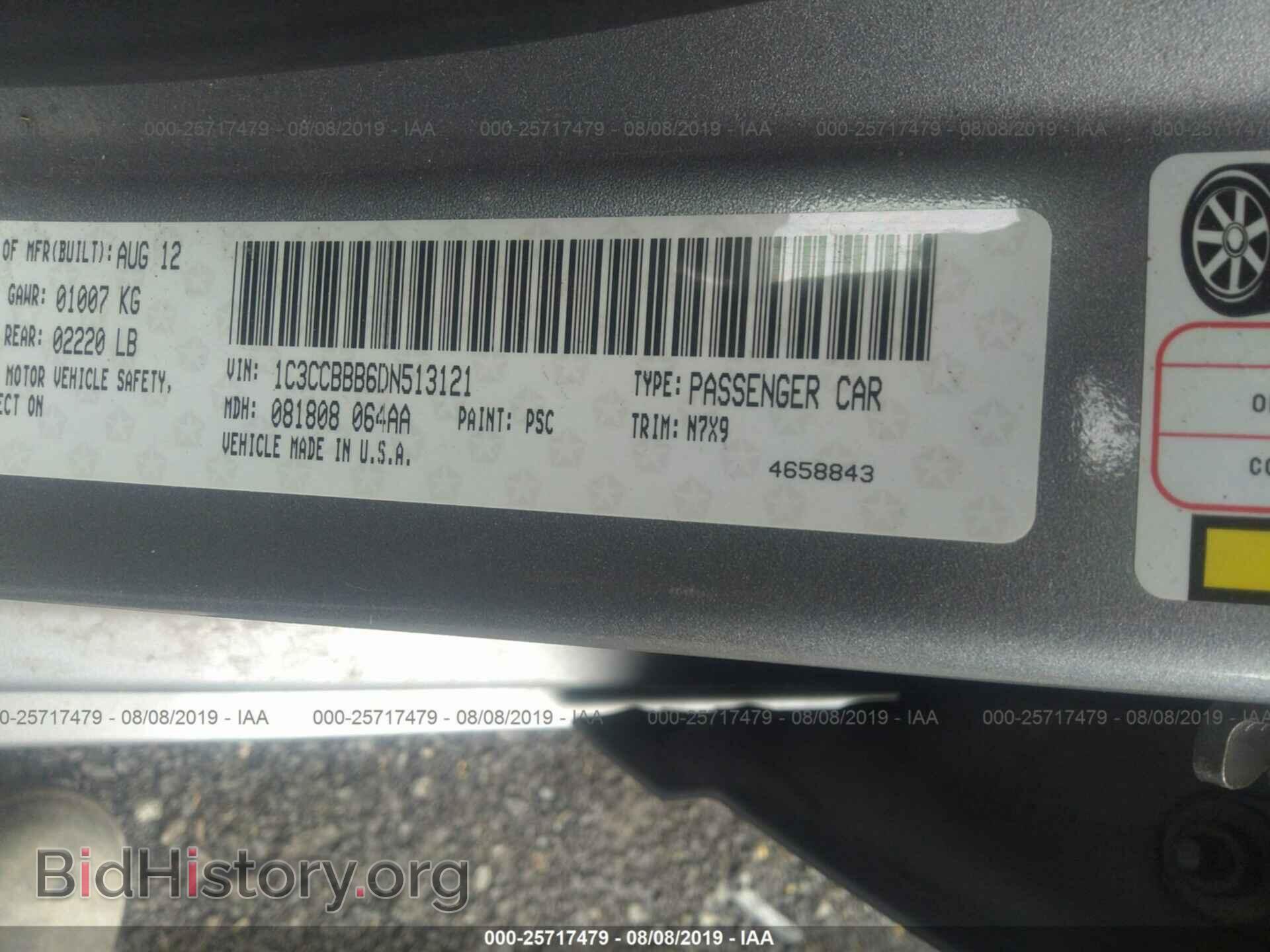 2013 CHRYSLER 200 - VIN: 1C3CCBBB6DN513121 - Фото 9