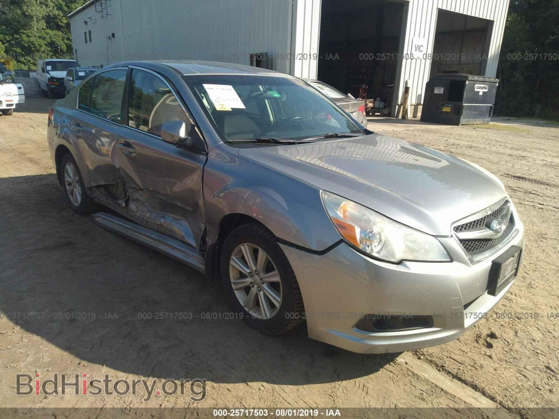 Фотография 4S3BMBC60B3240319 - SUBARU LEGACY 2011
