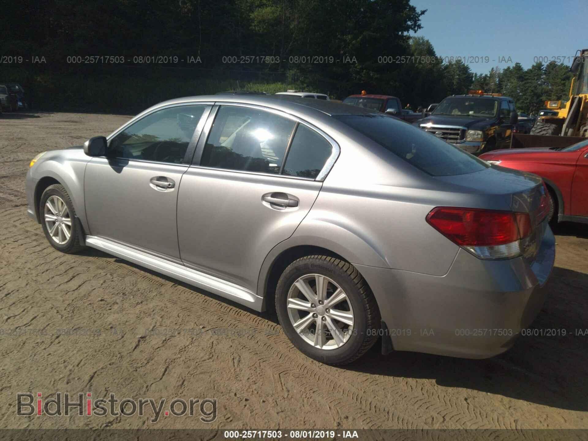 2011 SUBARU LEGACY - VIN: 4S3BMBC60B3240319 - Фото 3