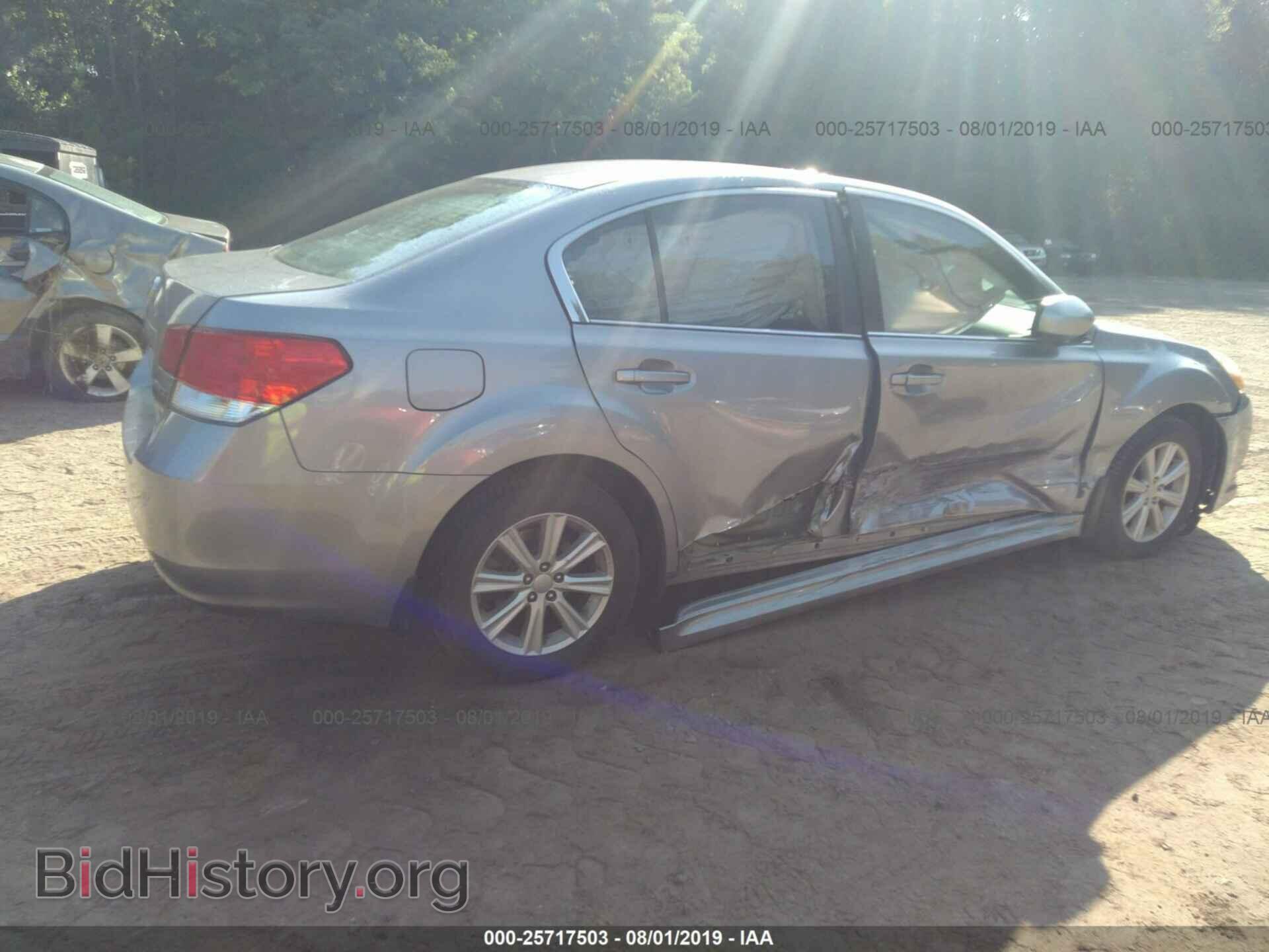 2011 SUBARU LEGACY - VIN: 4S3BMBC60B3240319 - Фото 4