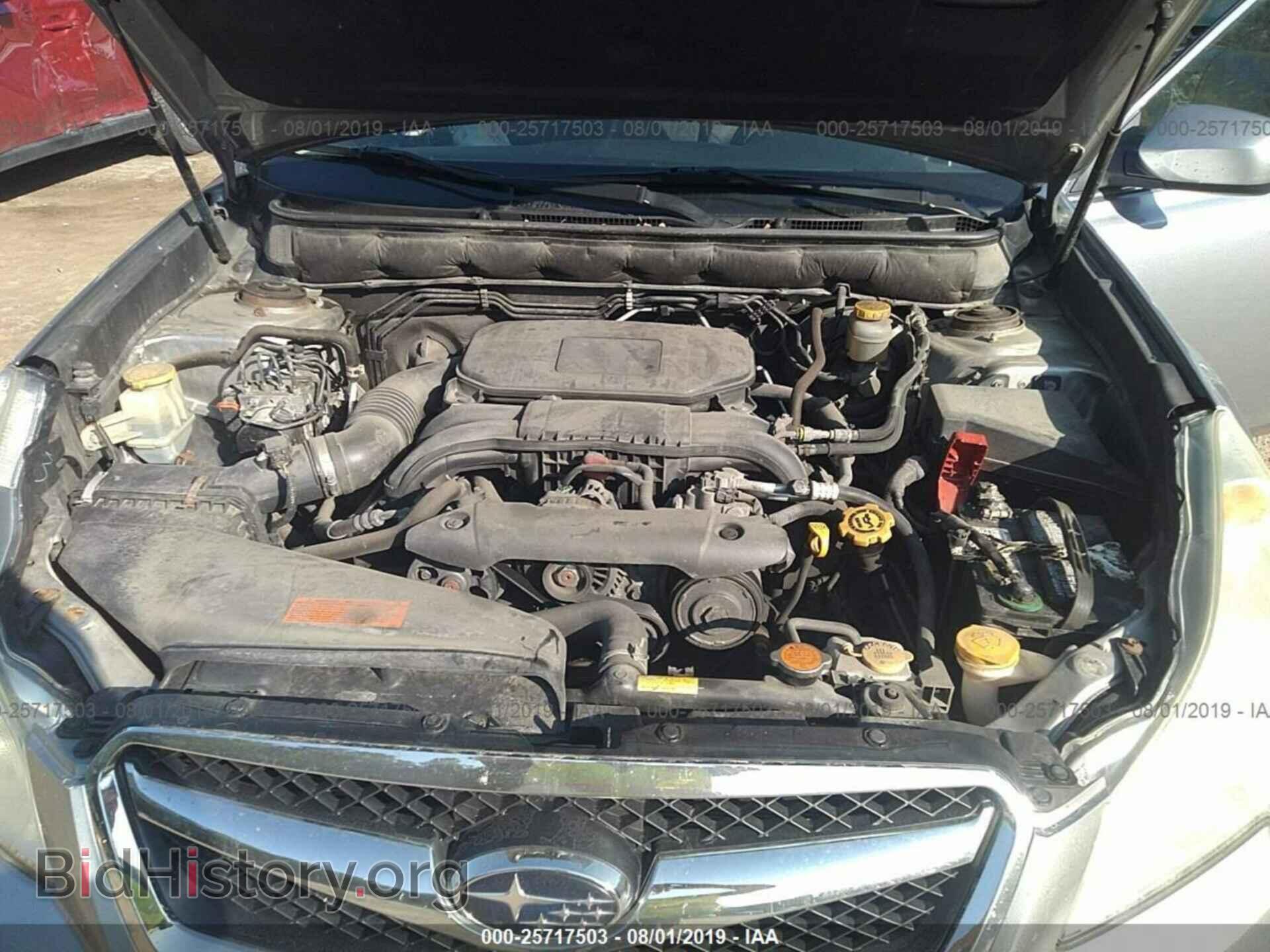 2011 SUBARU LEGACY - VIN: 4S3BMBC60B3240319 - Фото 10