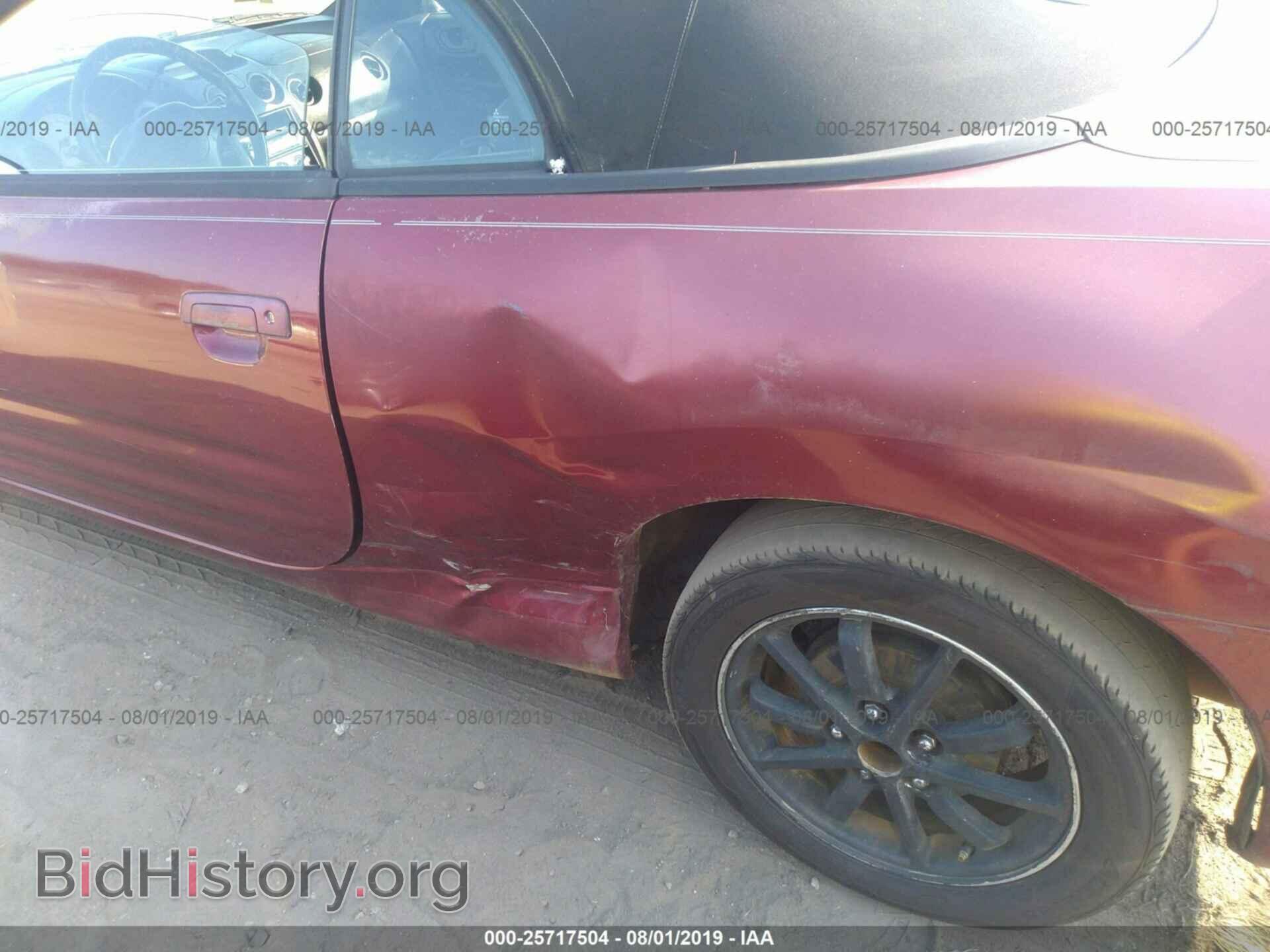 2002 MITSUBISHI ECLIPSE - VIN: 4A3AE45G52E104795 - Фото 6