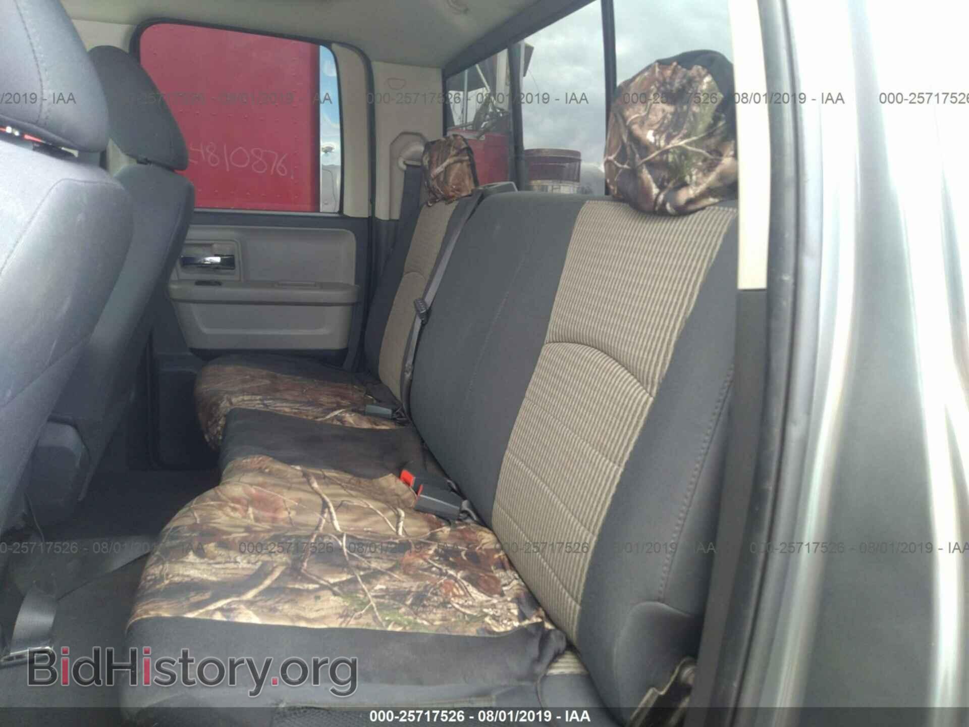 2010 DODGE RAM 1500 - VIN: 1D7RV1GP1AS115123 - Фото 8