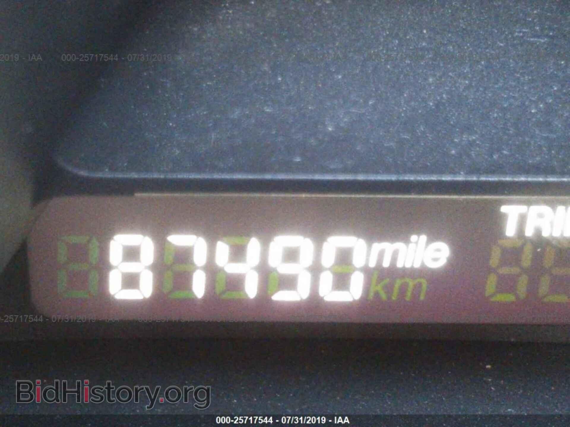 2012 MAZDA 3 - VIN: JM1BL1L68C1584121 - Фото 7