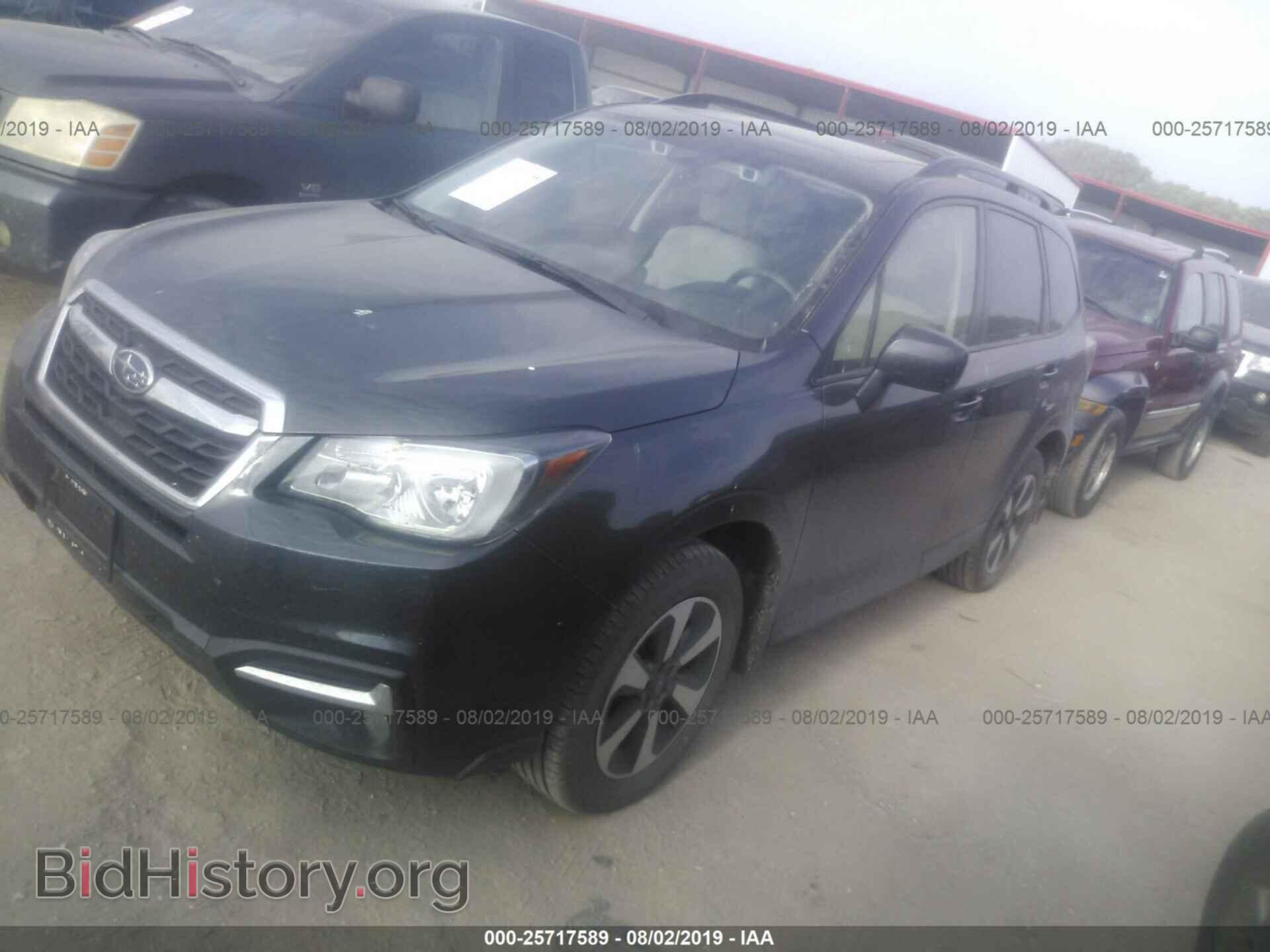 2017 SUBARU FORESTER - VIN: JF2SJAGC0HH591702 - Фото 2