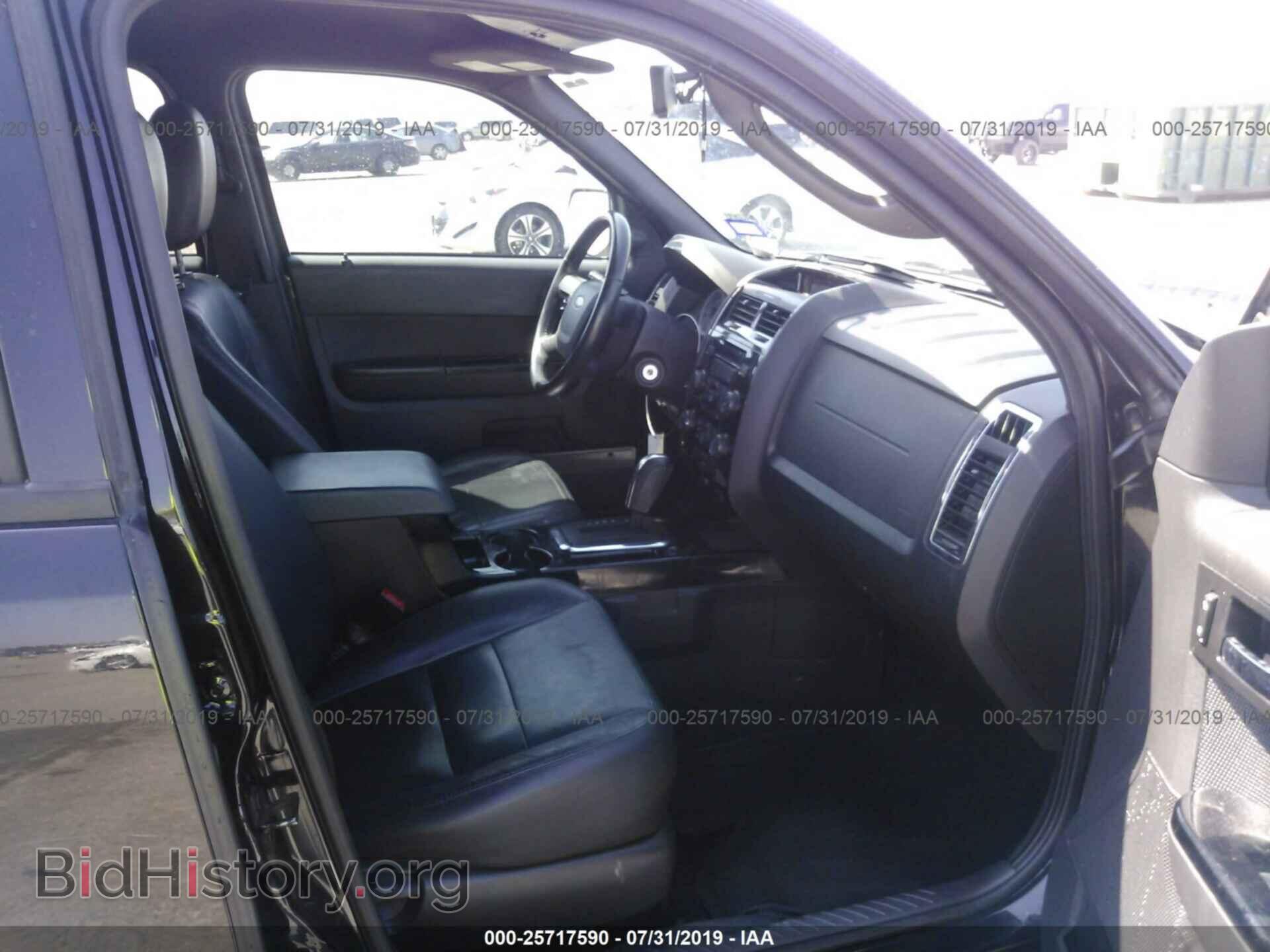 2011 FORD ESCAPE - VIN: 1FMCU0D73BKA39614 - Photo 5