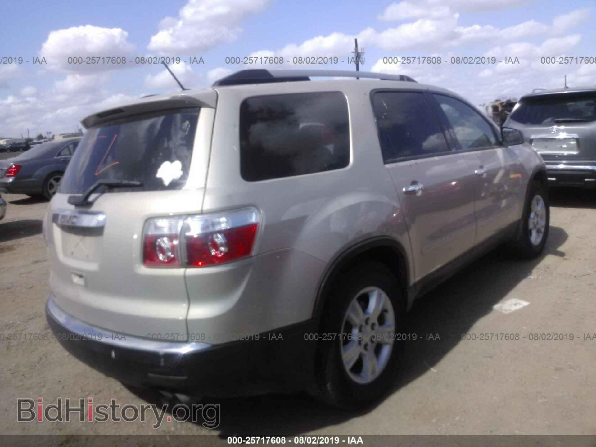 2011 GMC ACADIA - VIN: 1GKKRNEDXBJ411995 - Фото 4