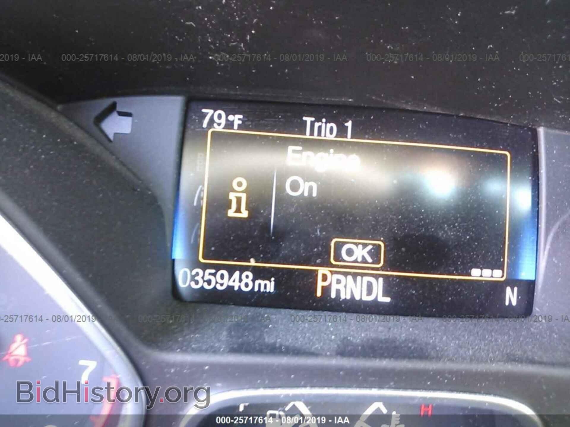 2016 FORD FOCUS - VIN: 1FADP3K22GL394807 - Photo 7