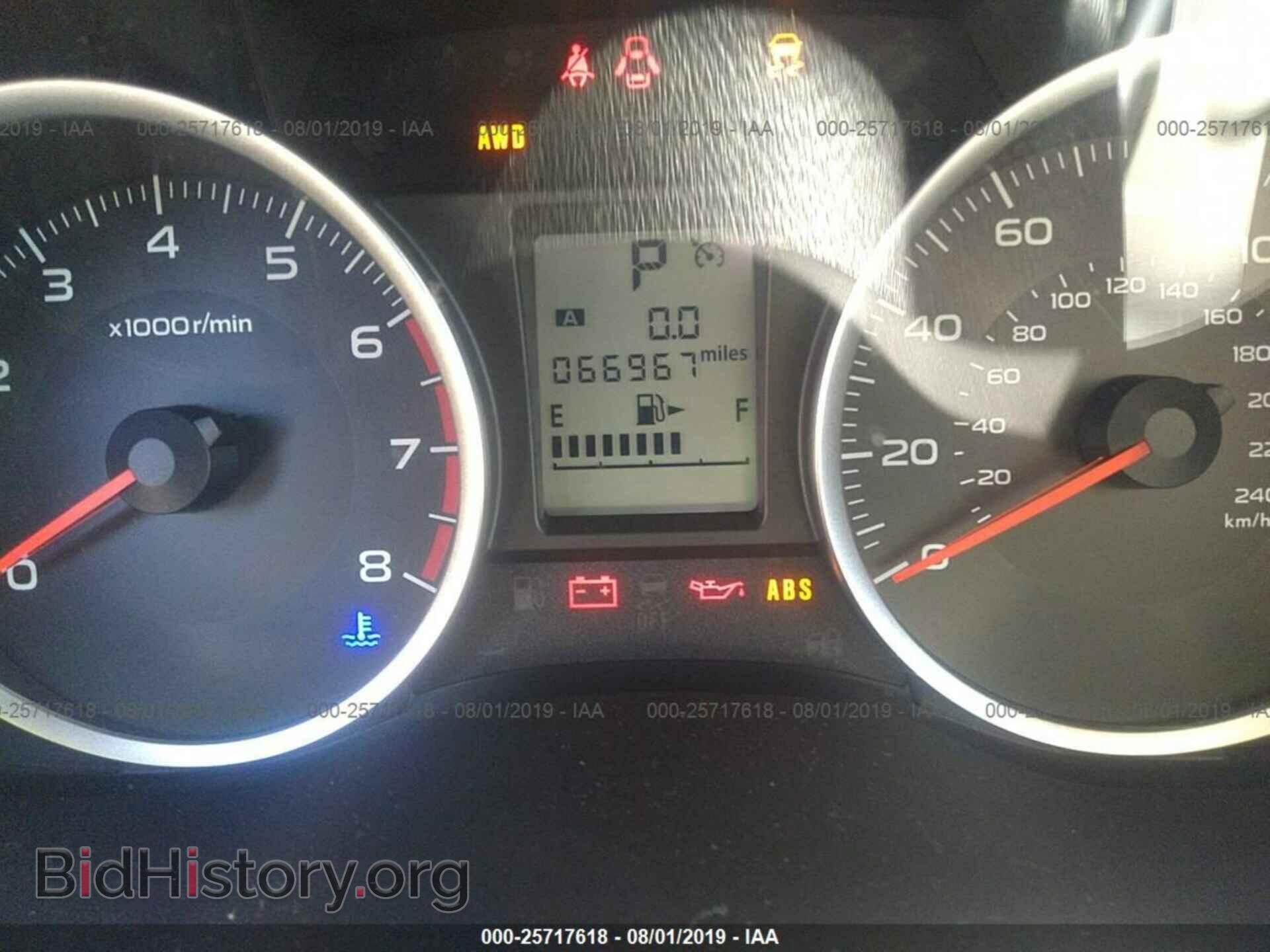 2014 SUBARU FORESTER - VIN: JF2SJAEC5EH465897 - Фото 7