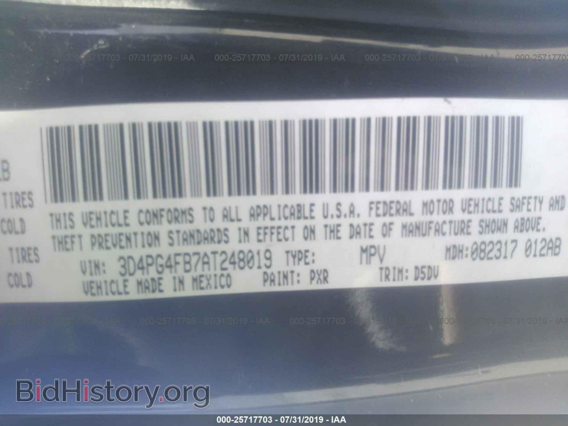 2010 DODGE JOURNEY - VIN: 3D4PG4FB7AT248019 - Photo 9