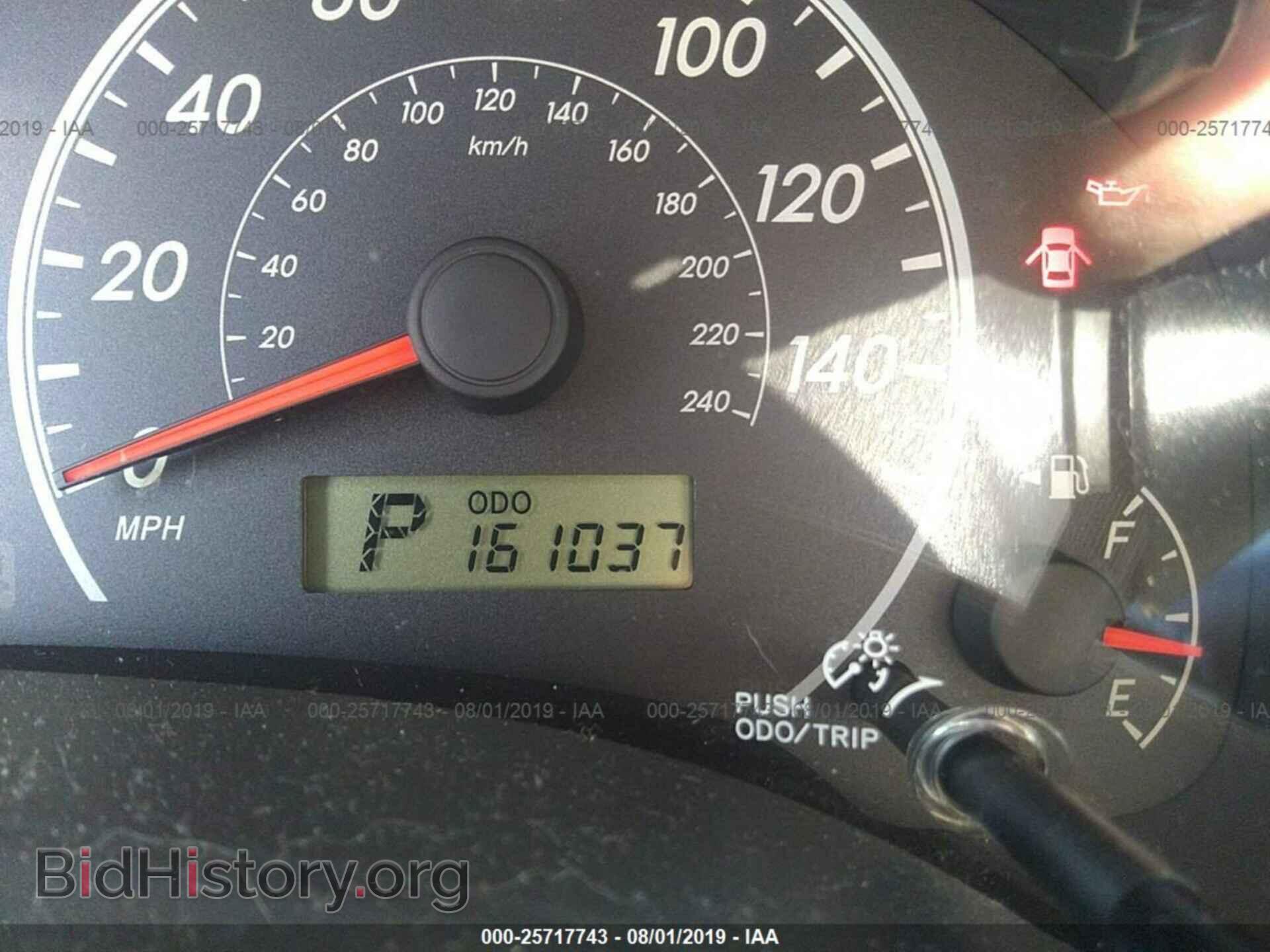2011 TOYOTA COROLLA - VIN: JTDBU4EEXB9148311 - Фото 7