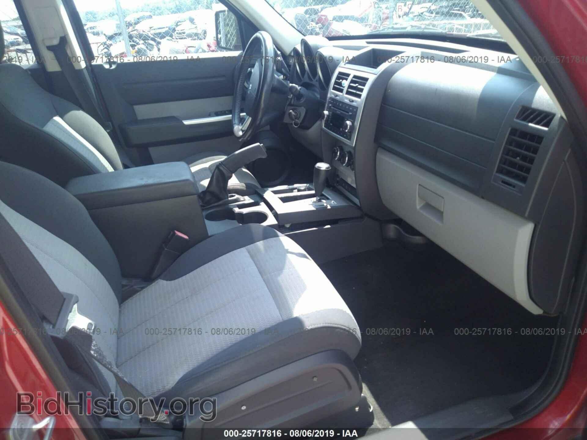 2007 DODGE NITRO - VIN: 1D8GU58K87W565093 - Фото 5