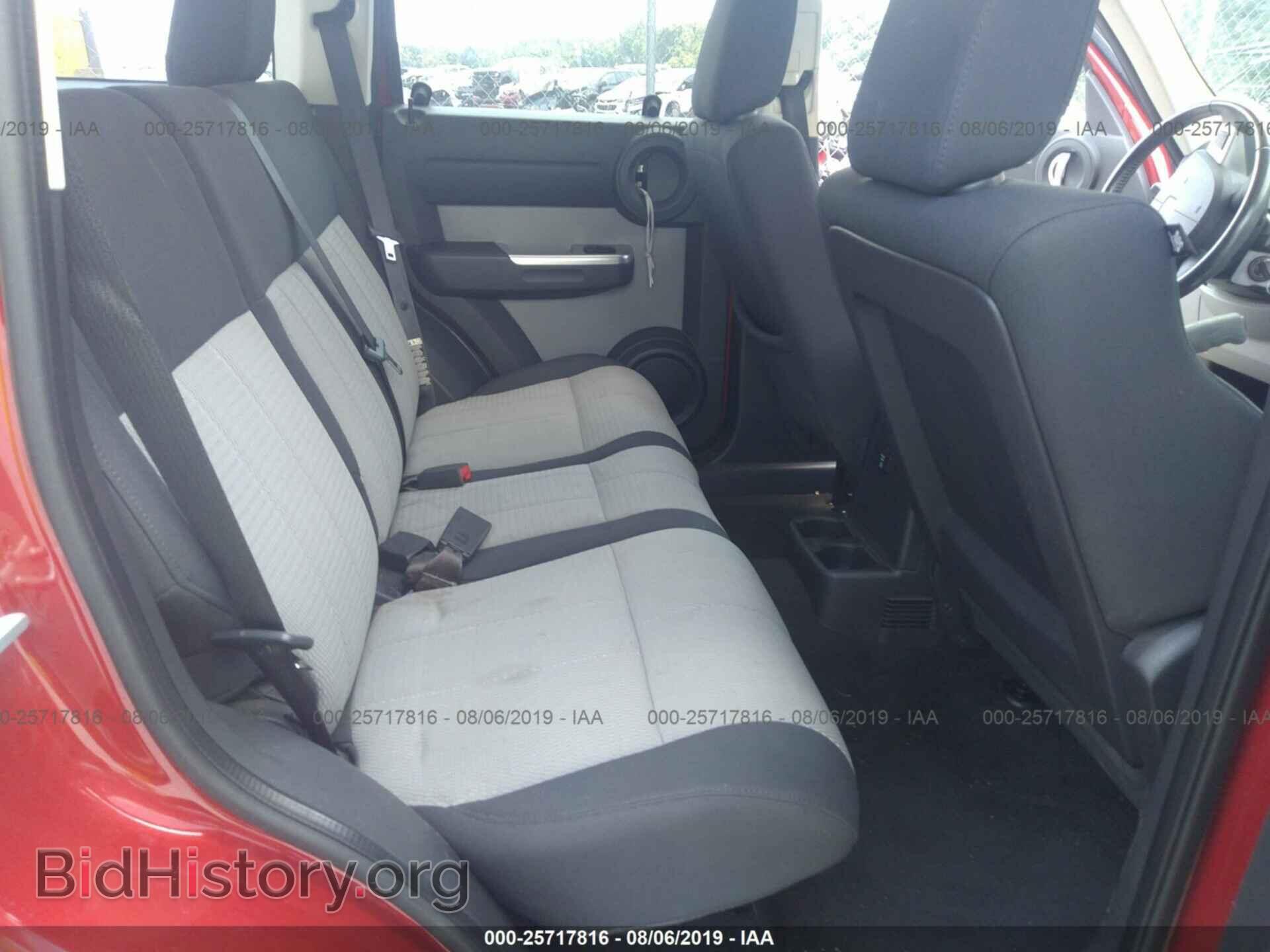 2007 DODGE NITRO - VIN: 1D8GU58K87W565093 - Фото 8