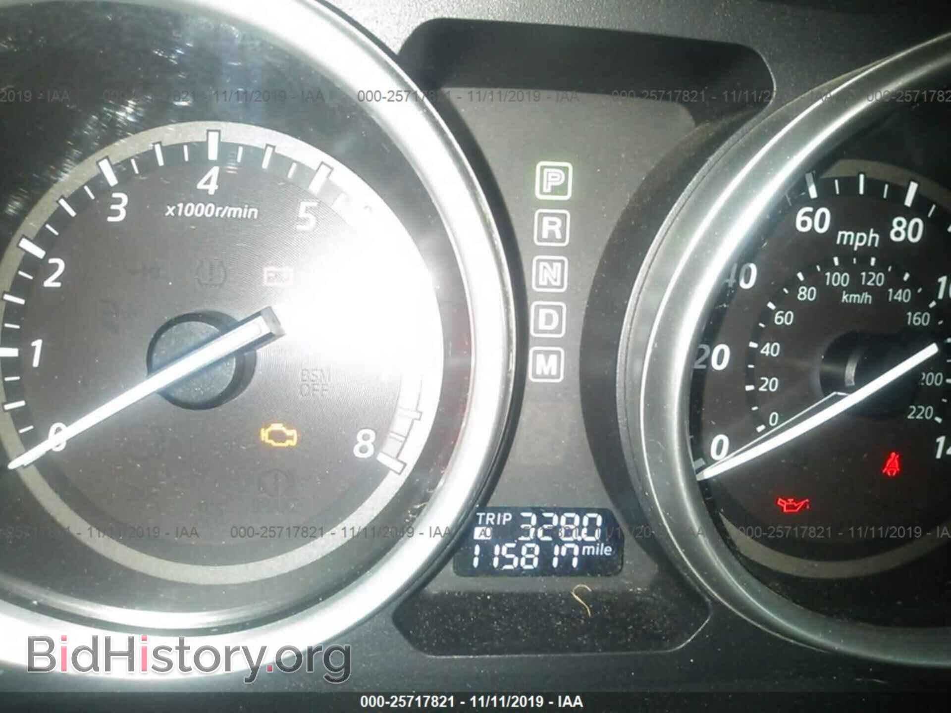 2013 MAZDA CX-9 - VIN: JM3TB2BV2D0409092 - Фото 7