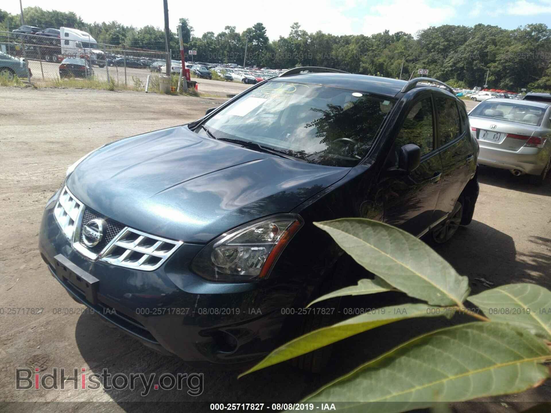 2015 NISSAN ROGUE SELECT - VIN: JN8AS5MV5FW753132 - Фото 2
