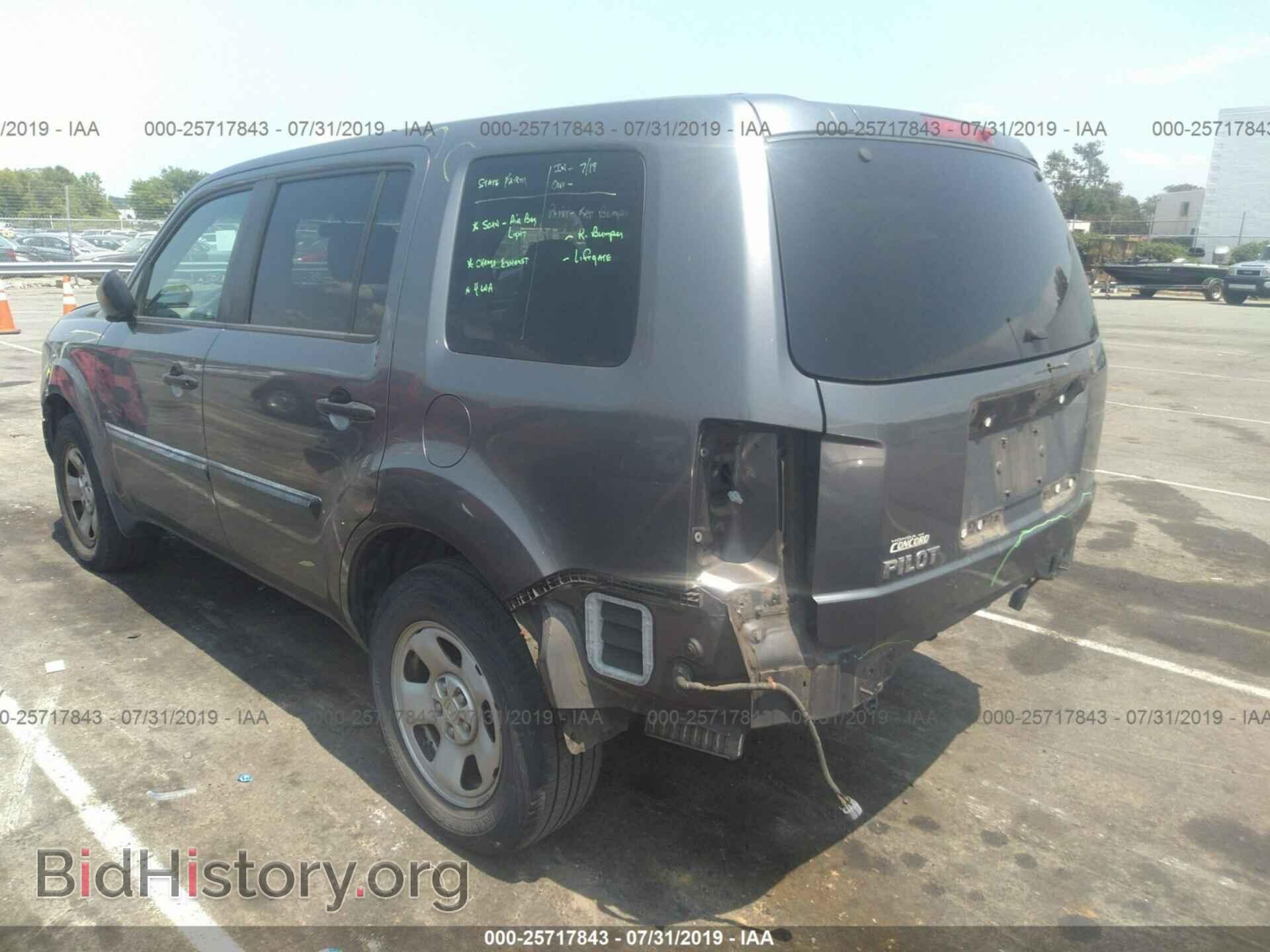 2011 HONDA PILOT - VIN: 5FNYF3H29BB046794 - Фото 3
