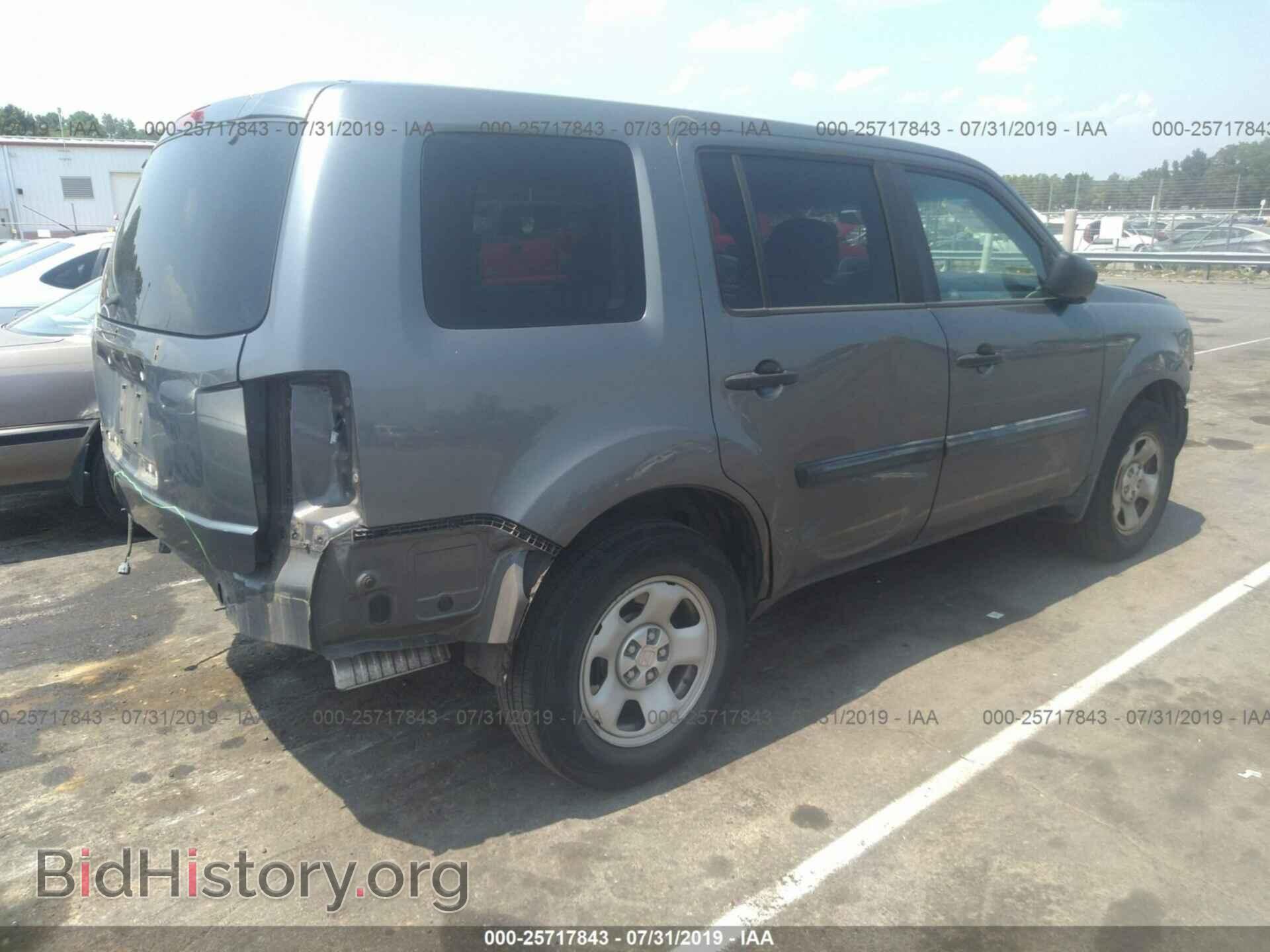 2011 HONDA PILOT - VIN: 5FNYF3H29BB046794 - Фото 4