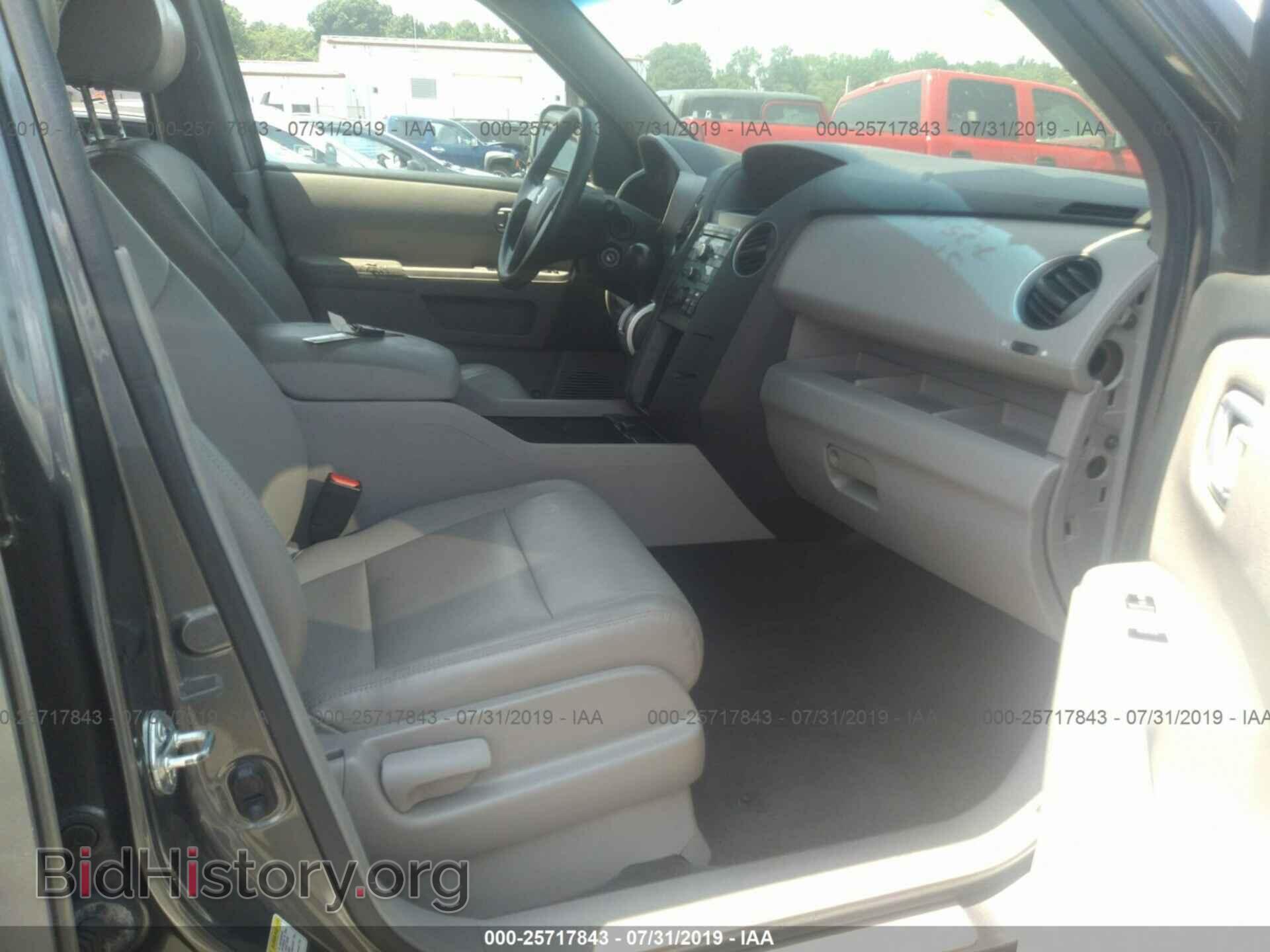 2011 HONDA PILOT - VIN: 5FNYF3H29BB046794 - Фото 5