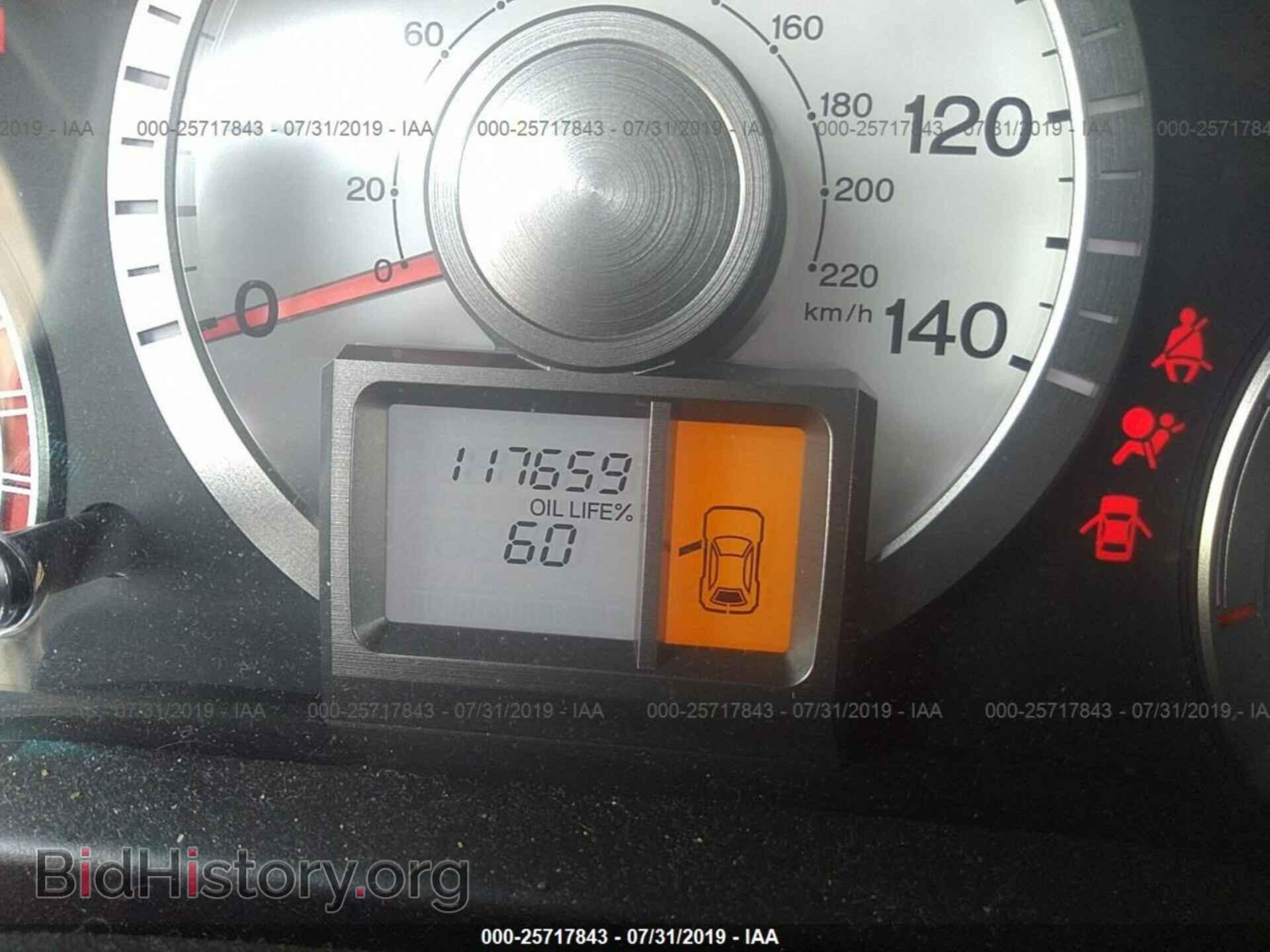 2011 HONDA PILOT - VIN: 5FNYF3H29BB046794 - Фото 7