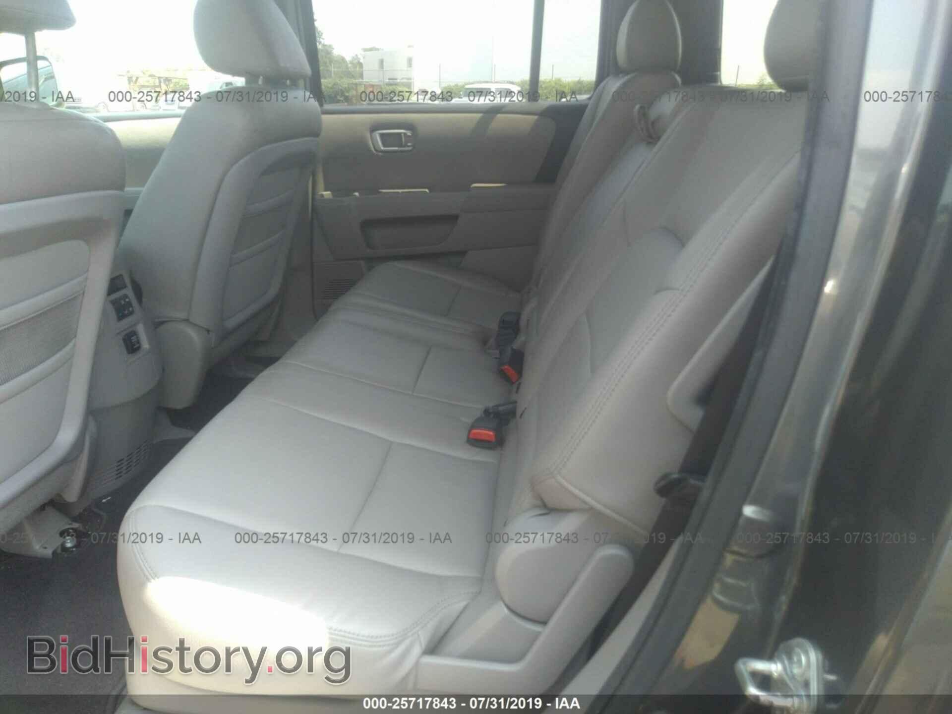 2011 HONDA PILOT - VIN: 5FNYF3H29BB046794 - Фото 8