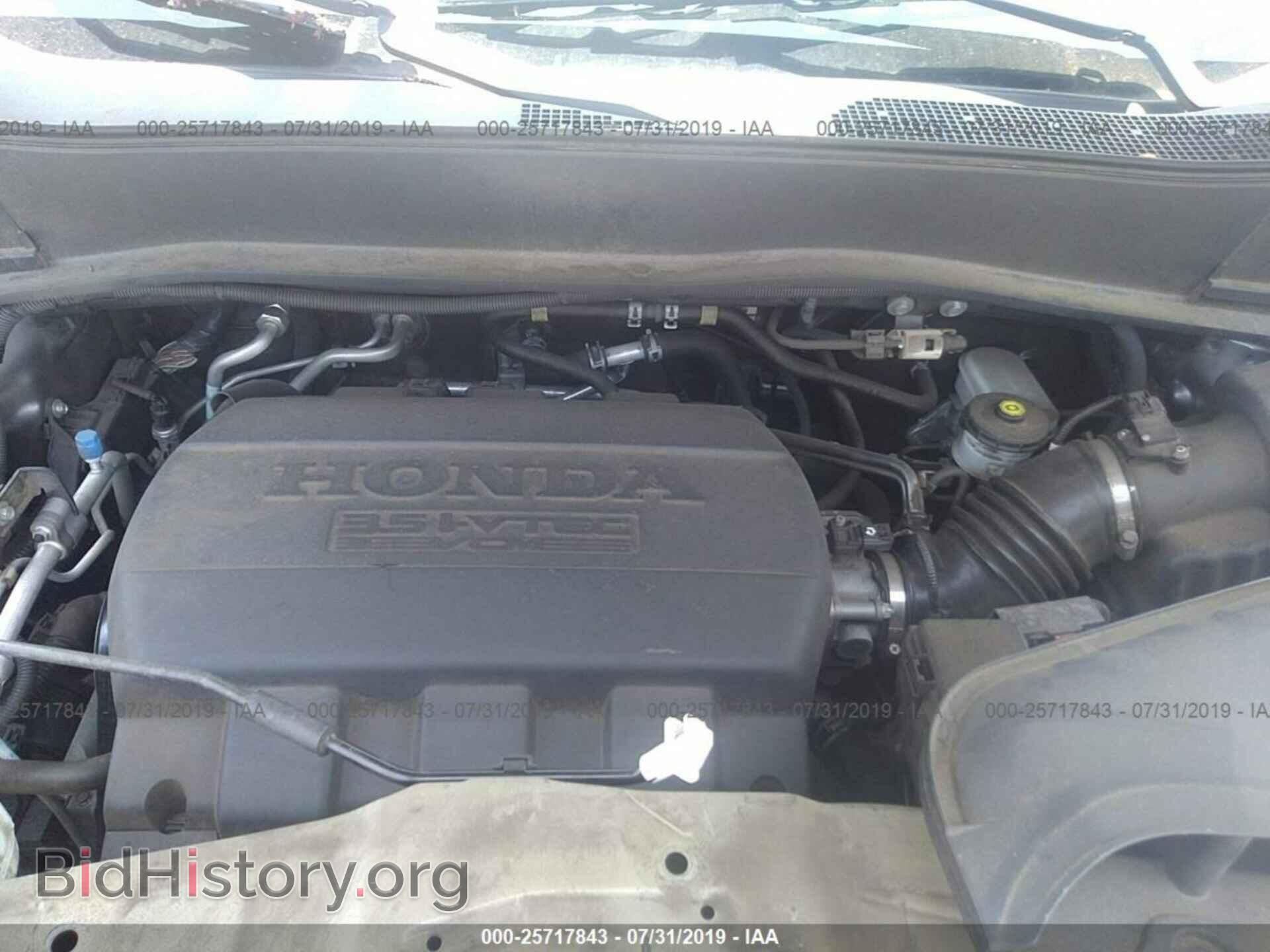 2011 HONDA PILOT - VIN: 5FNYF3H29BB046794 - Фото 10