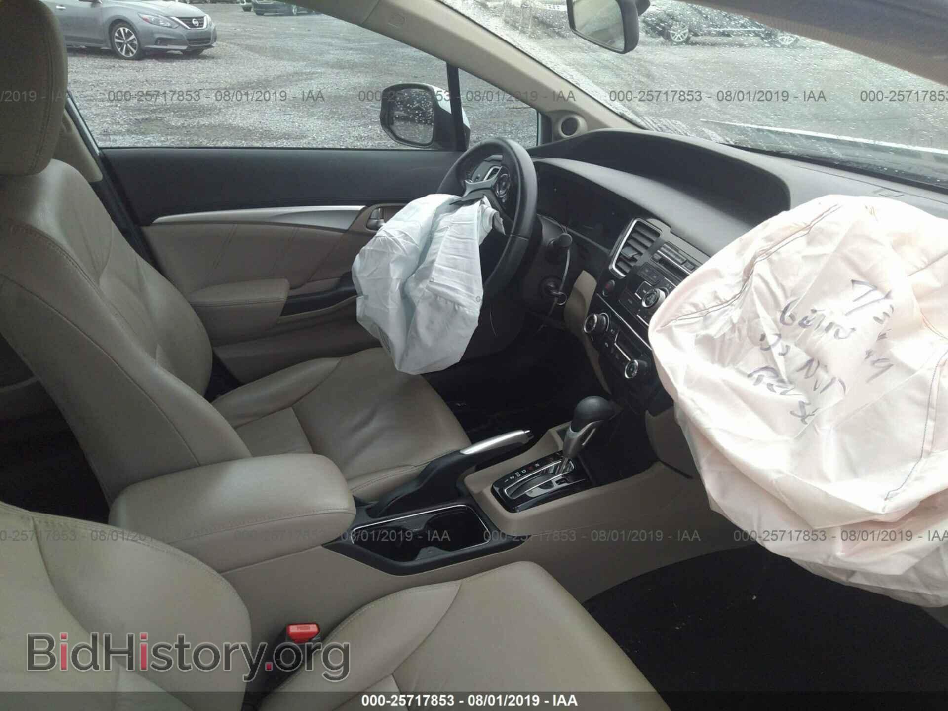 2013 HONDA CIVIC - VIN: 19XFB2F99DE034022 - Фото 5