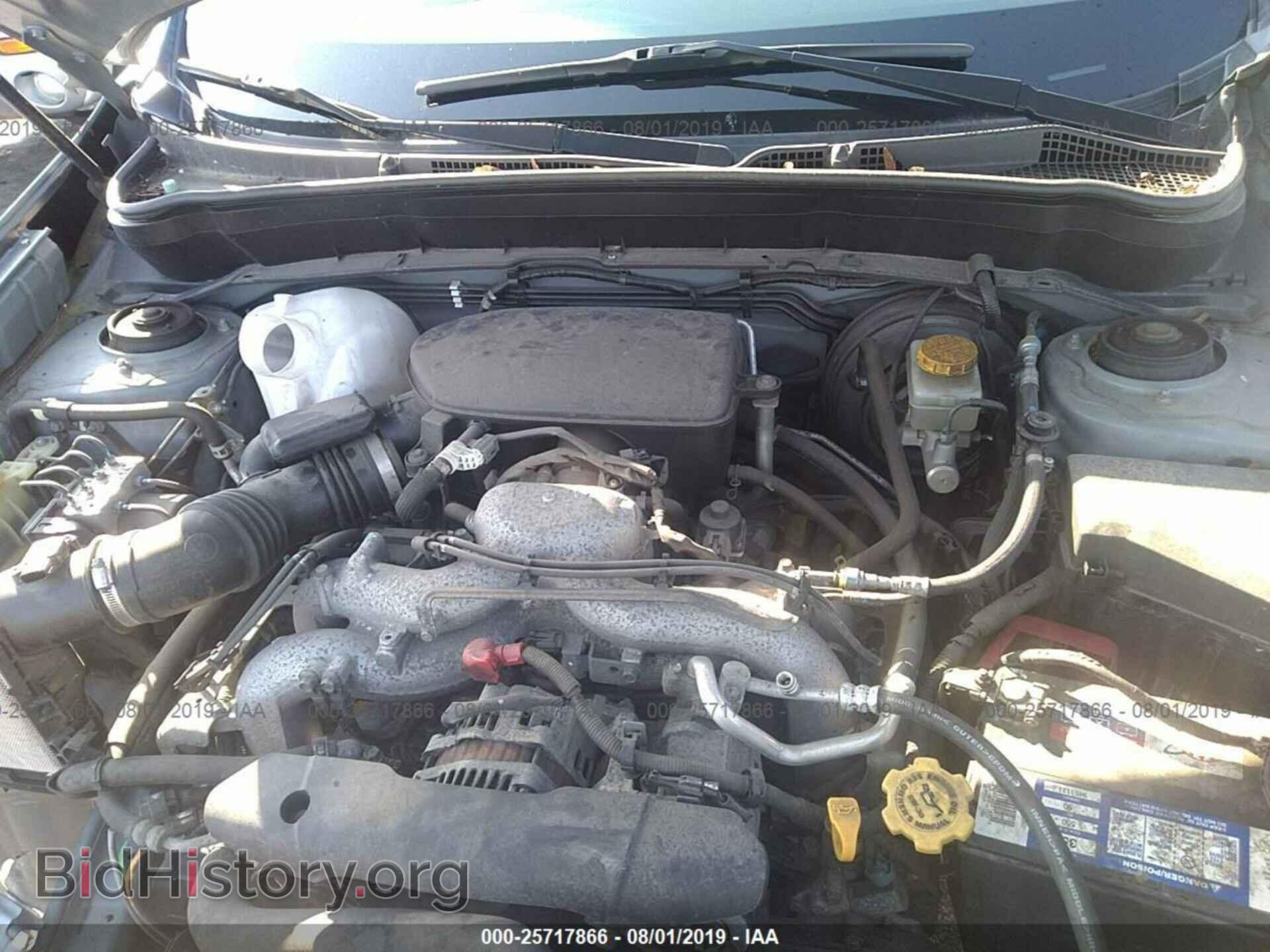 2010 SUBARU FORESTER - VIN: JF2SH6BC9AH805009 - Фото 10