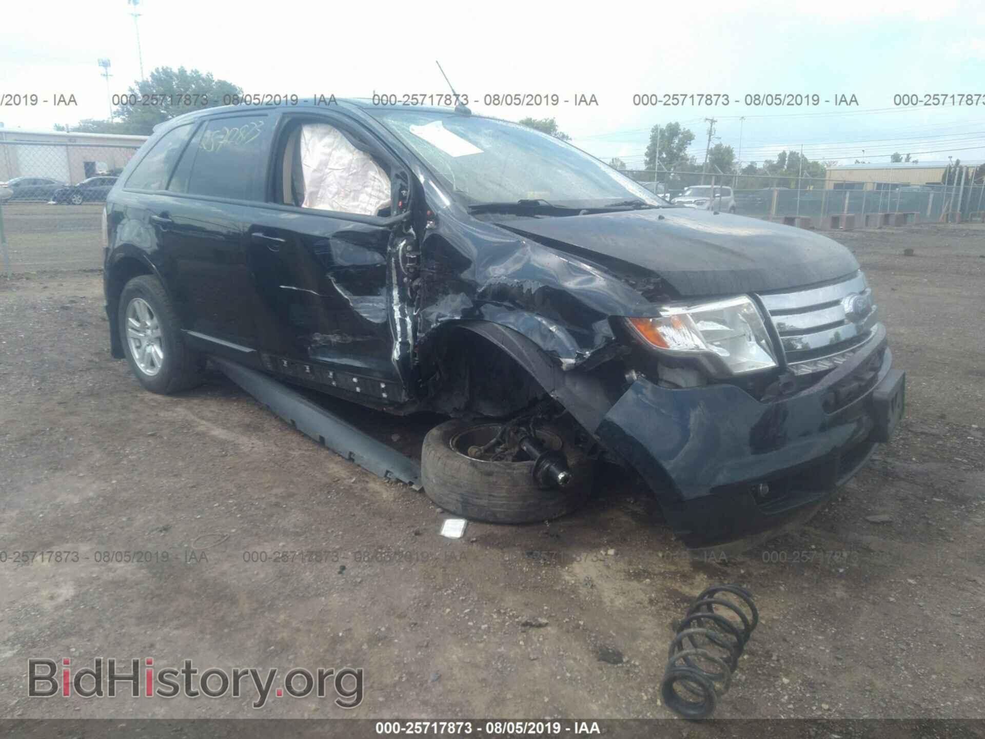 Photo 2FMDK48C58BA88177 - FORD EDGE 2008