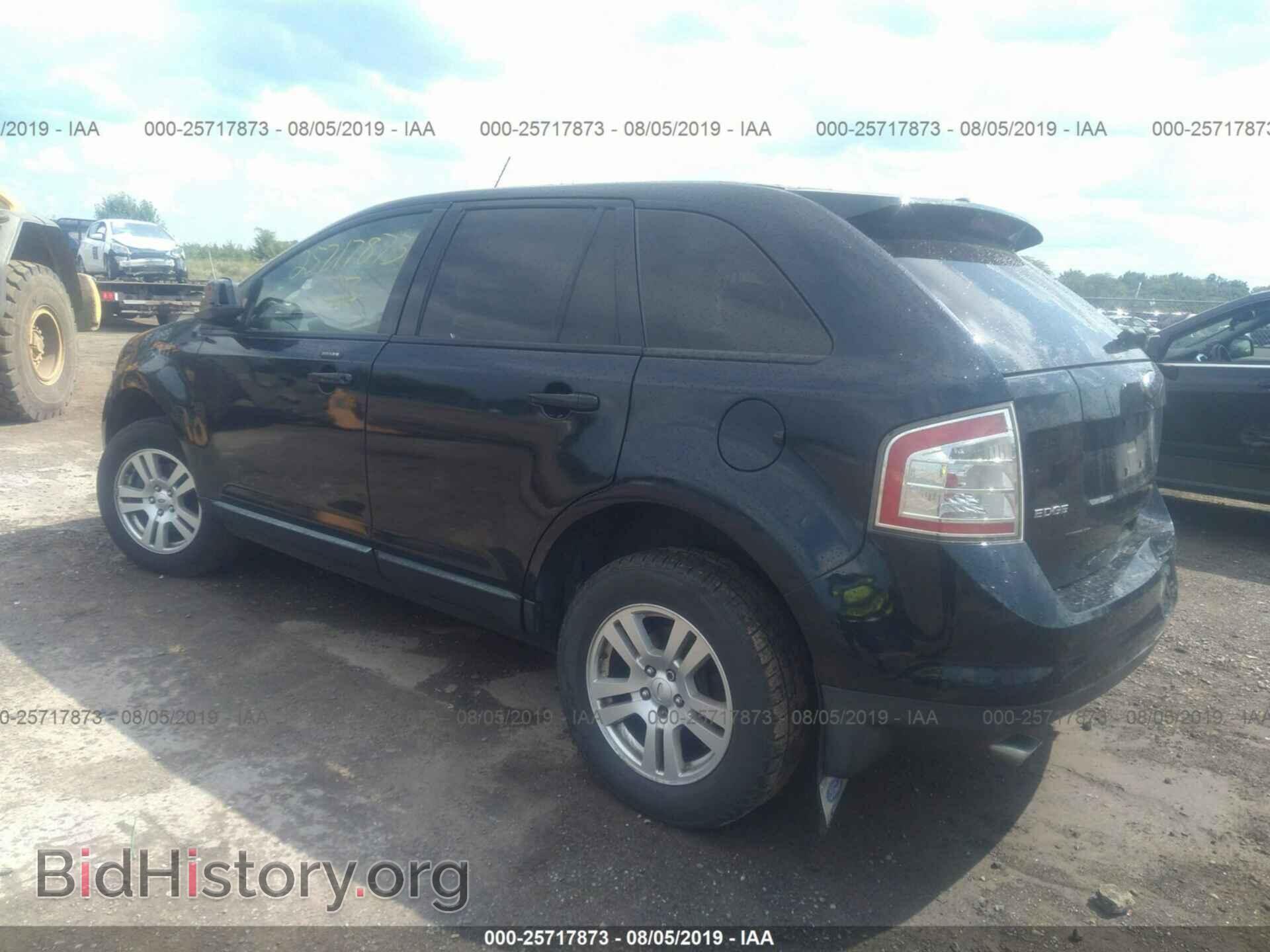 2008 FORD EDGE - VIN: 2FMDK48C58BA88177 - Photo 3