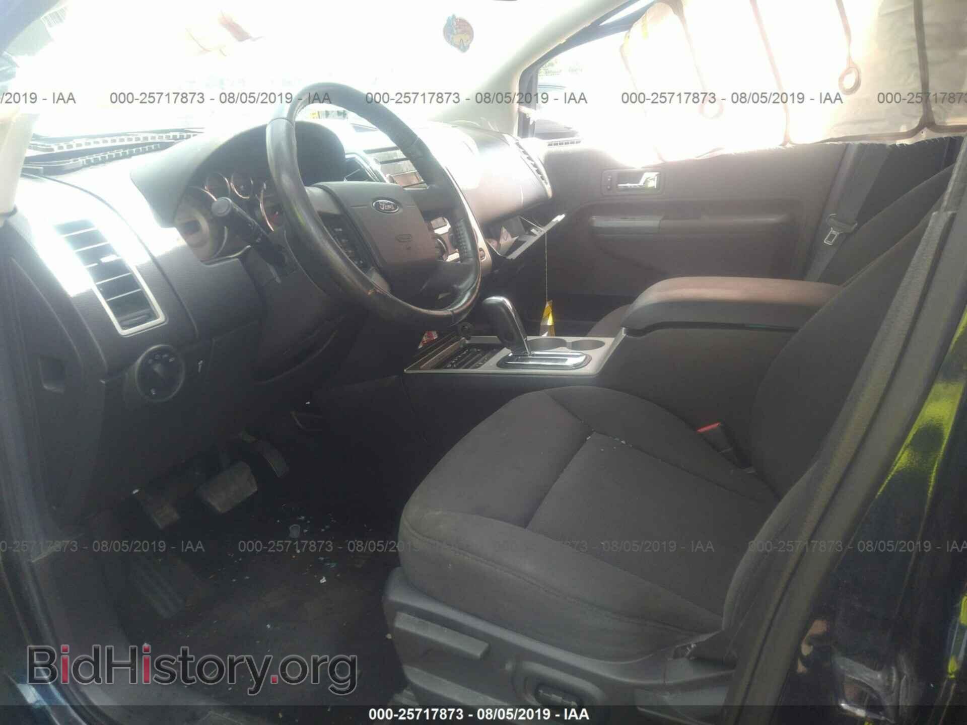 2008 FORD EDGE - VIN: 2FMDK48C58BA88177 - Photo 5